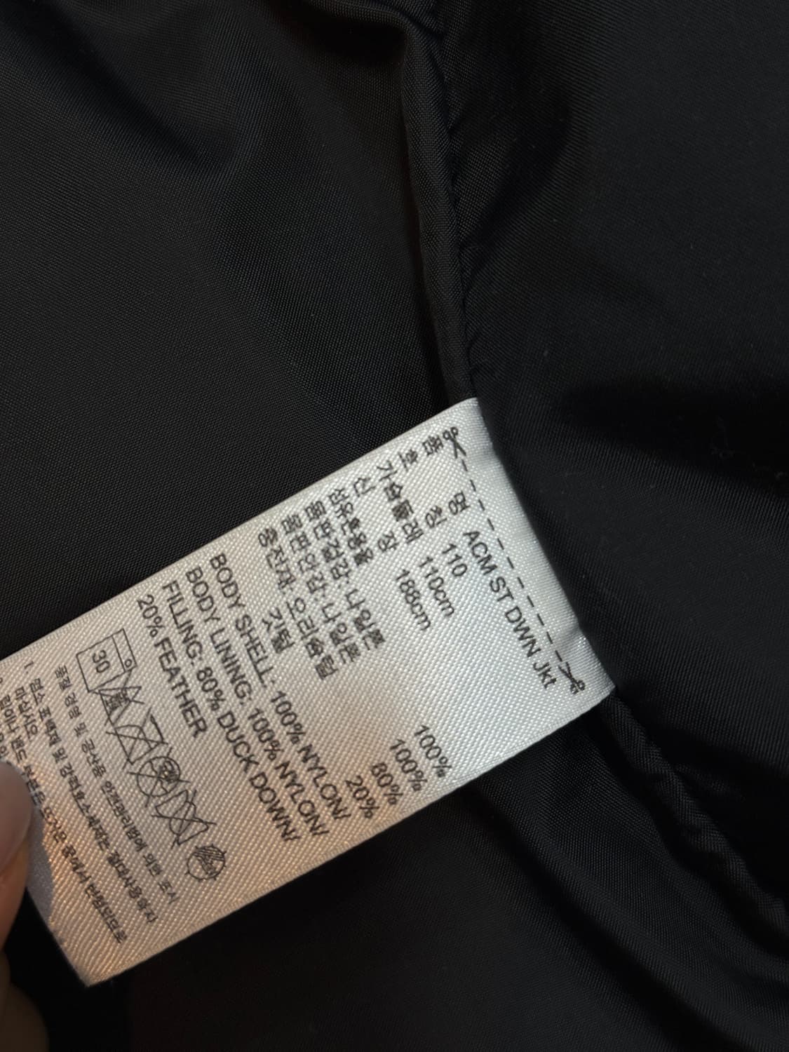 Adidas 아디다스 ac밀란 패딩 110 상품이미지8