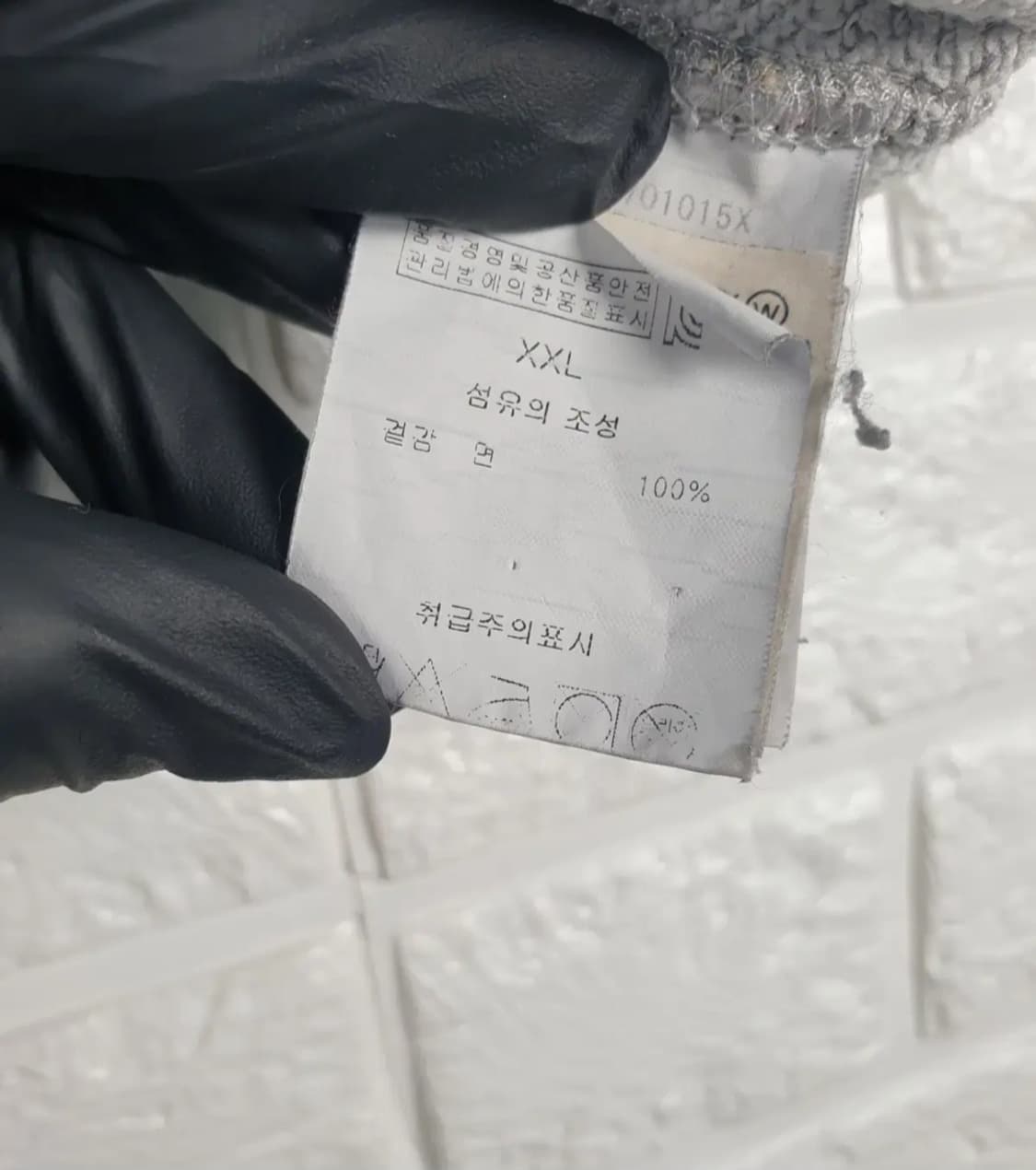 [110]베이프 후드티 상품이미지6