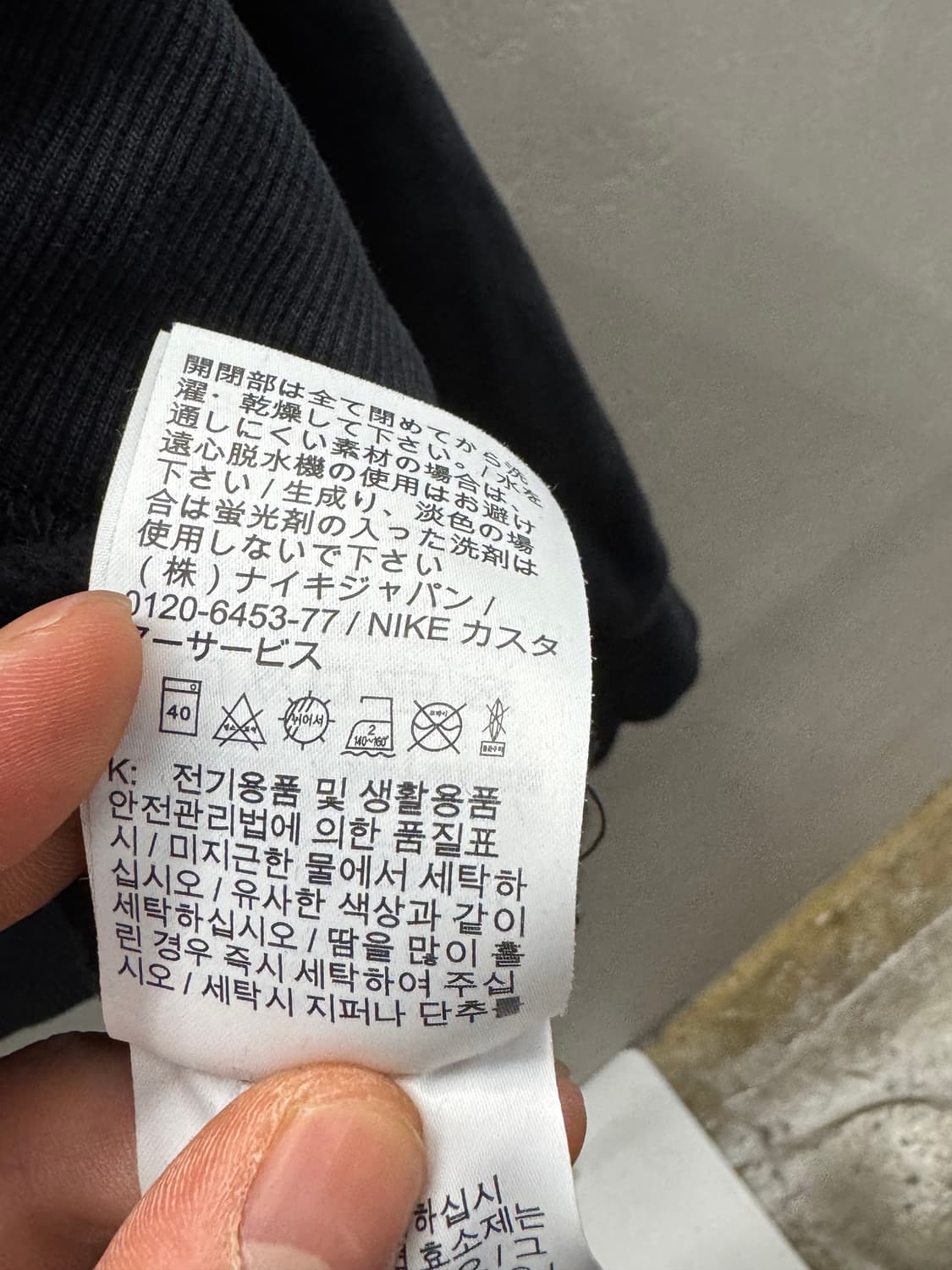 나이키 하프집업 맨투맨 M 상품이미지8