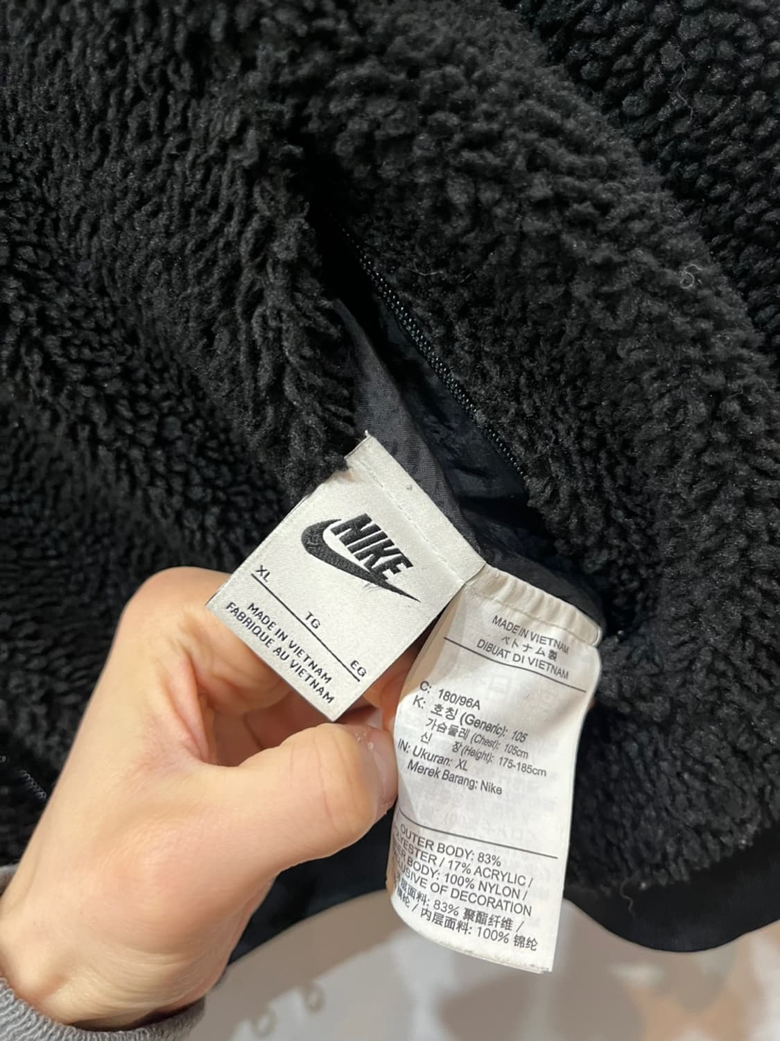 나이키 빅스우시 리버시블 집업 자켓 XL 상품이미지6