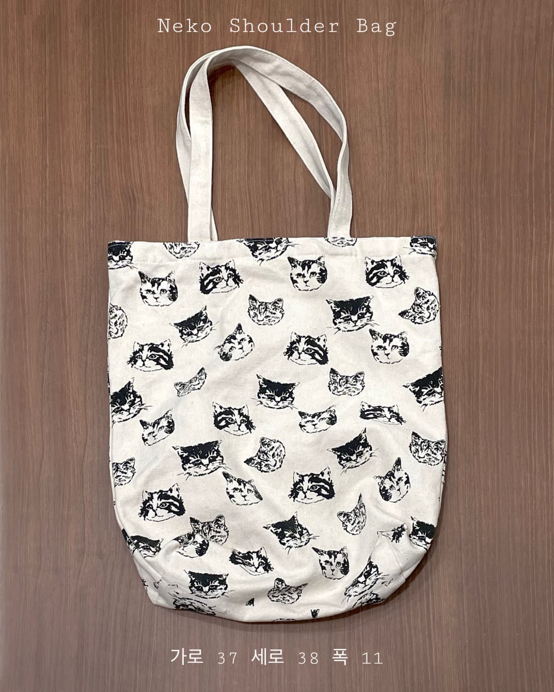 Neko shoulder bag 상품이미지1
