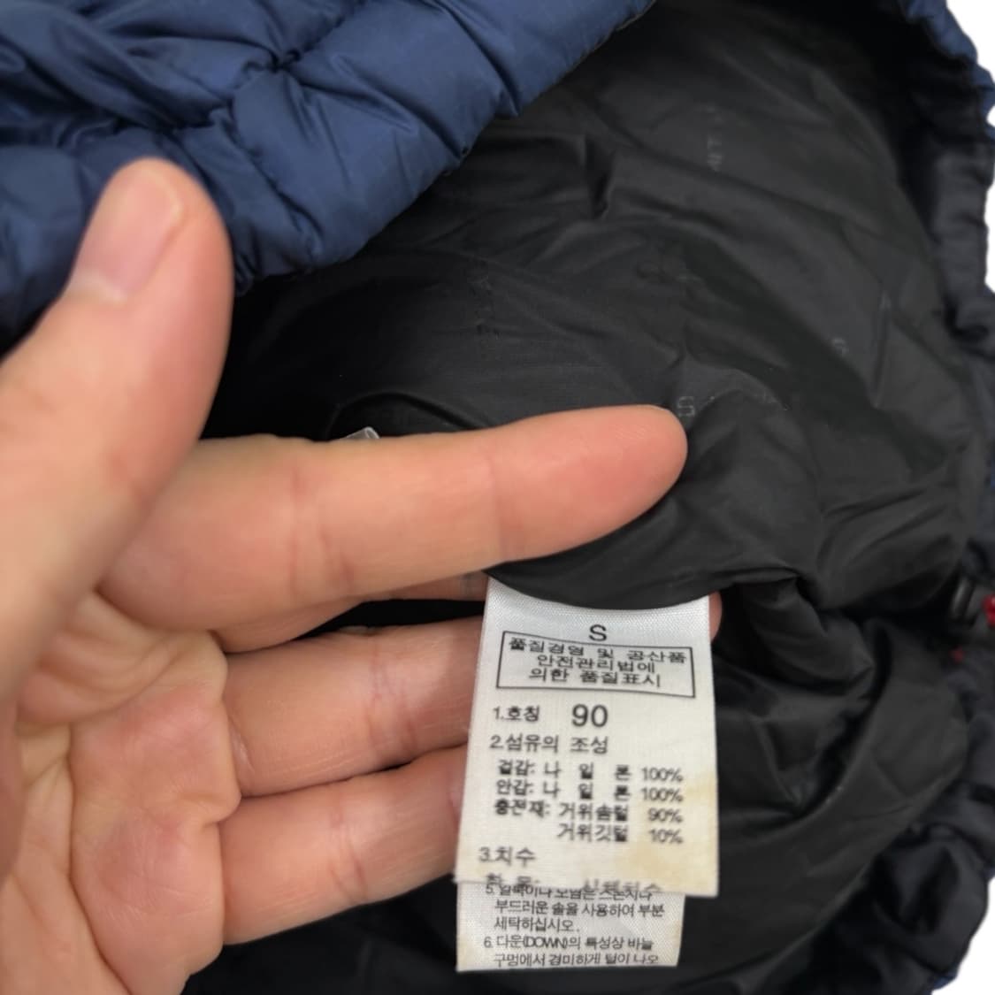 노스페이스 800 로체 다운패딩 상품이미지6