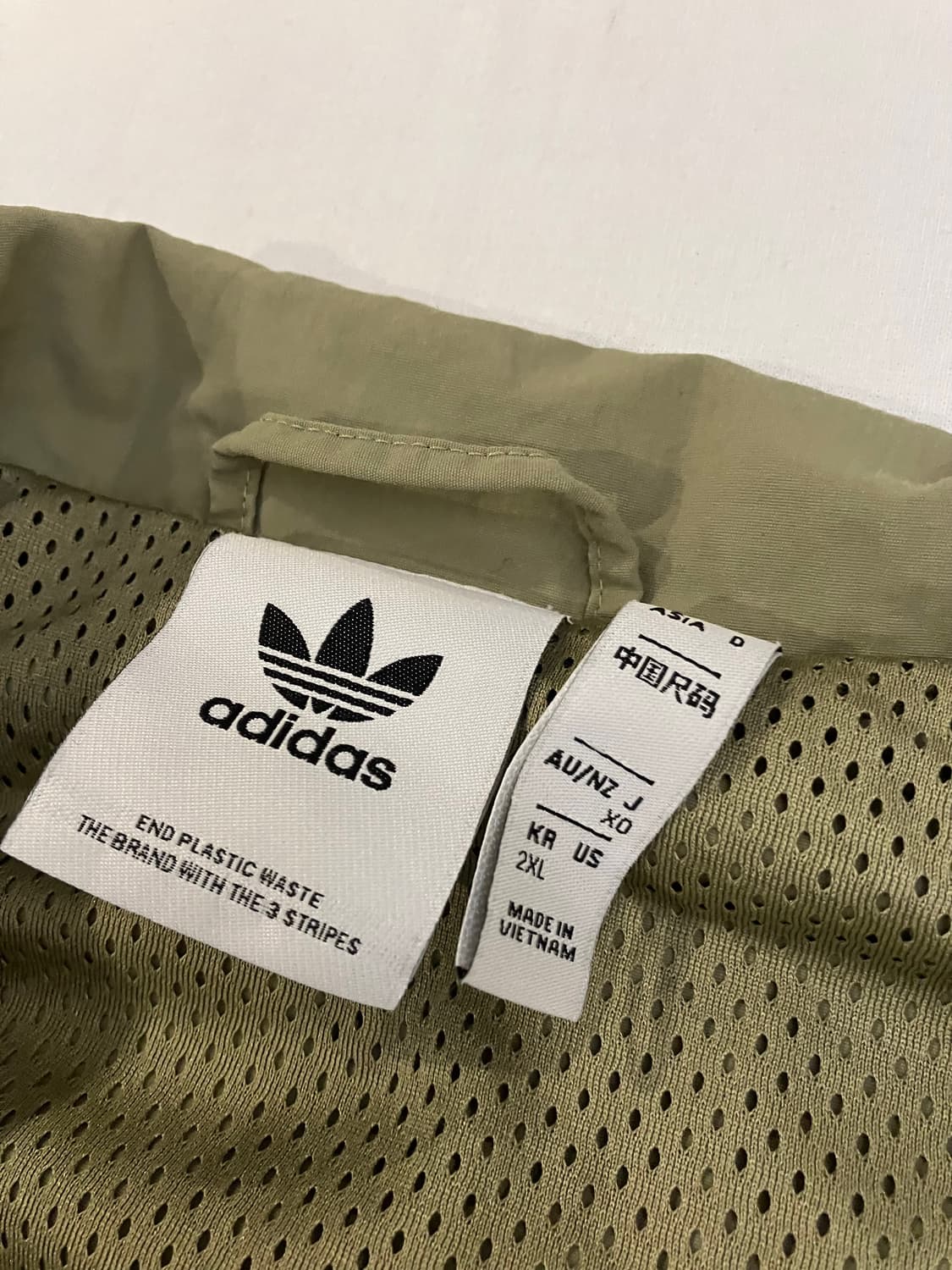 아디다스 투바투 연준 착용 트랙탑 자켓 카키 올리브 상품이미지7