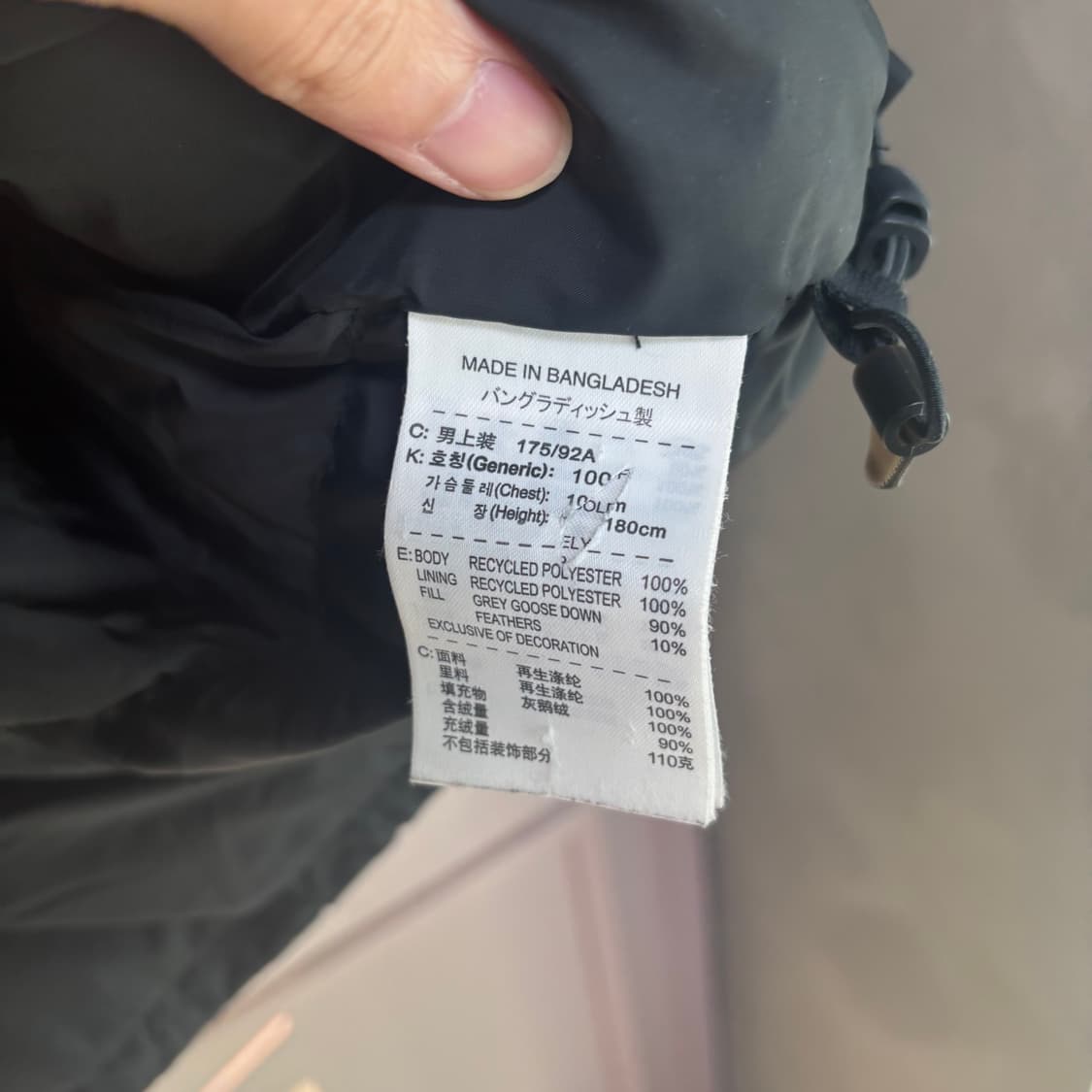 나이키 ACG 구스다운 패딩 상품이미지4