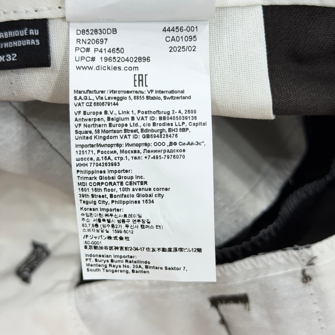 디키즈 루즈핏 더블니 워크팬츠 바지 다크 브라운 32X32 상품이미지6