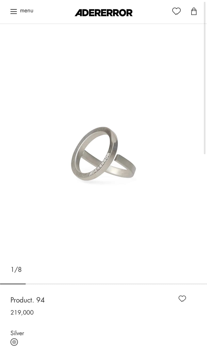 (구매글)아더에러 프로덕트 94 반지 L 사이즈 상품이미지1