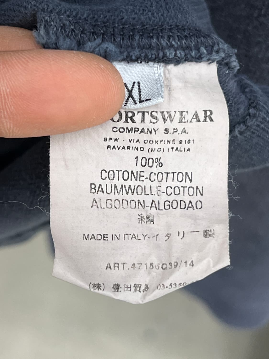 스톤아일랜드 00s 와펜 차콜 롱슬리브 상품이미지8