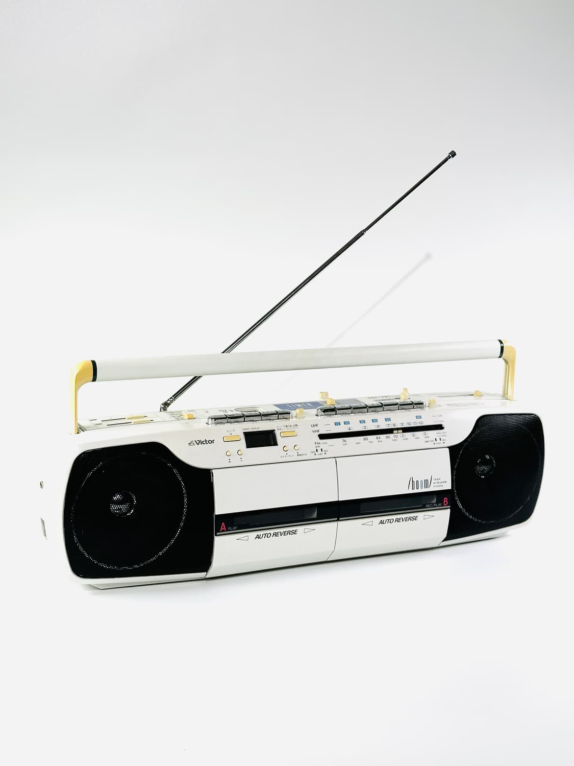 빈티지 빅터 JVC 더블 라디오 카세트 플레이어 레코더 붐박스 상품이미지3