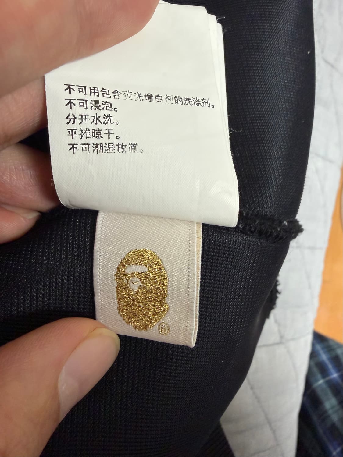 베이프 네오프렌 샤크후드 S 상품이미지2