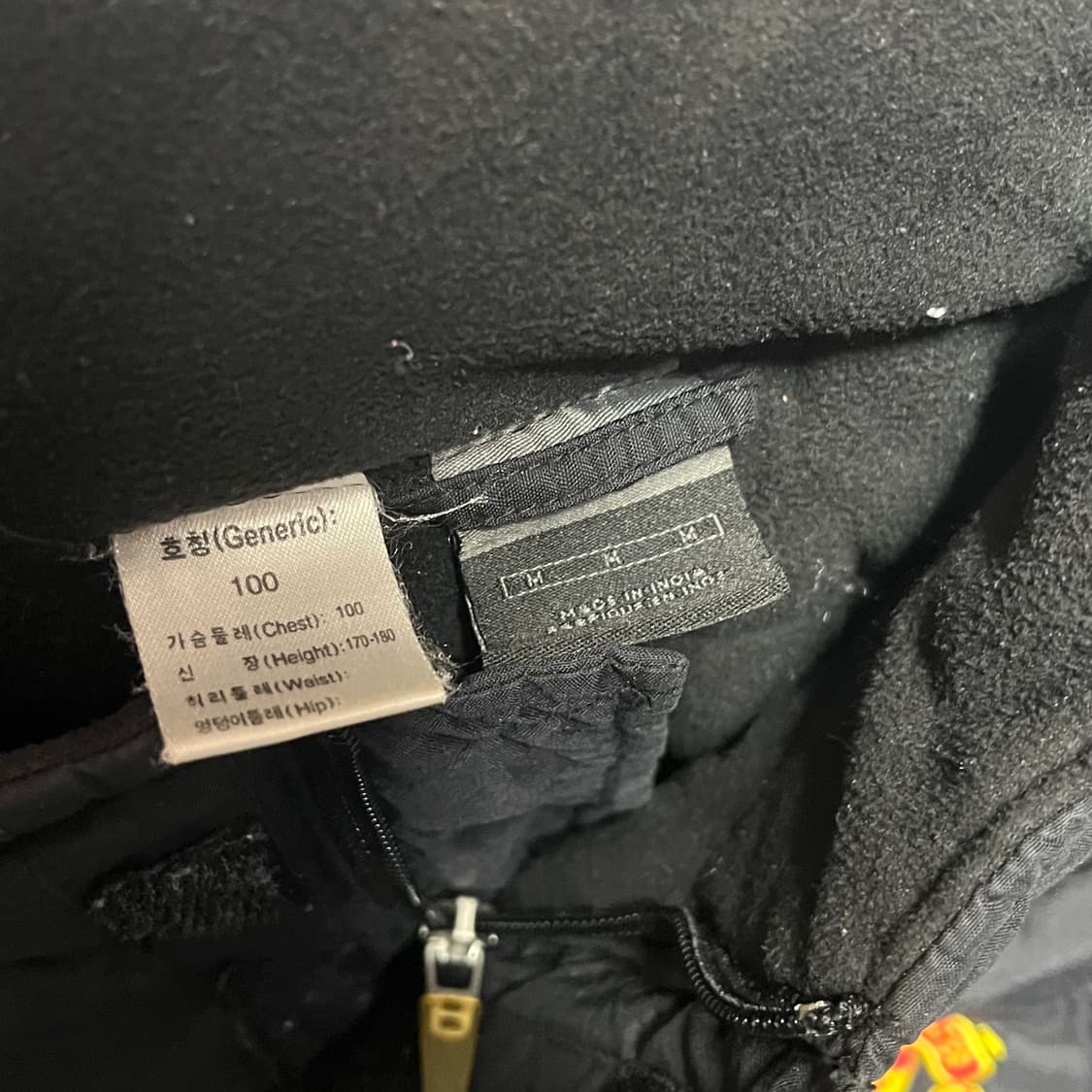 M 나이키 멘테스터 유나이티드 유니폼 블랙 패딩 상품이미지3