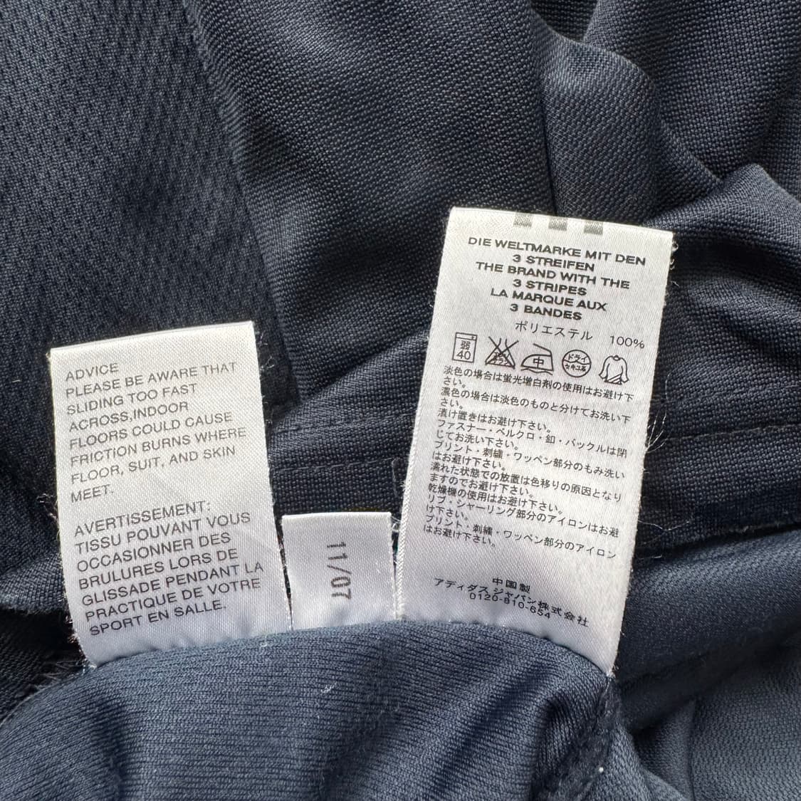 ADIDAS 일본빈티지 기능성 긴팔 아디다스 빈티지긴팔 아디다스기능성 상품이미지6