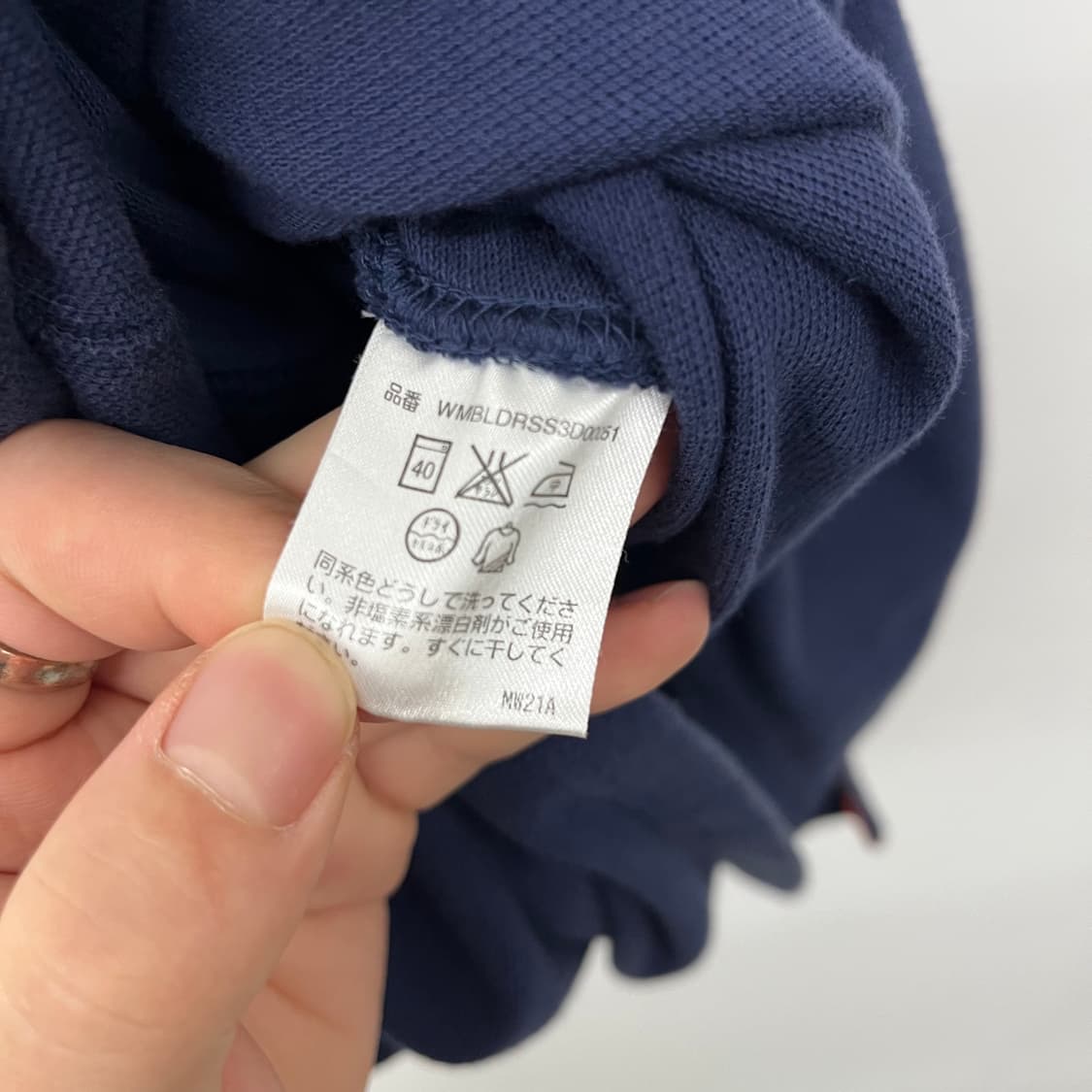 폴로 랄프로렌 빅포니 네이비 카라 원피스 여성M 상품이미지7