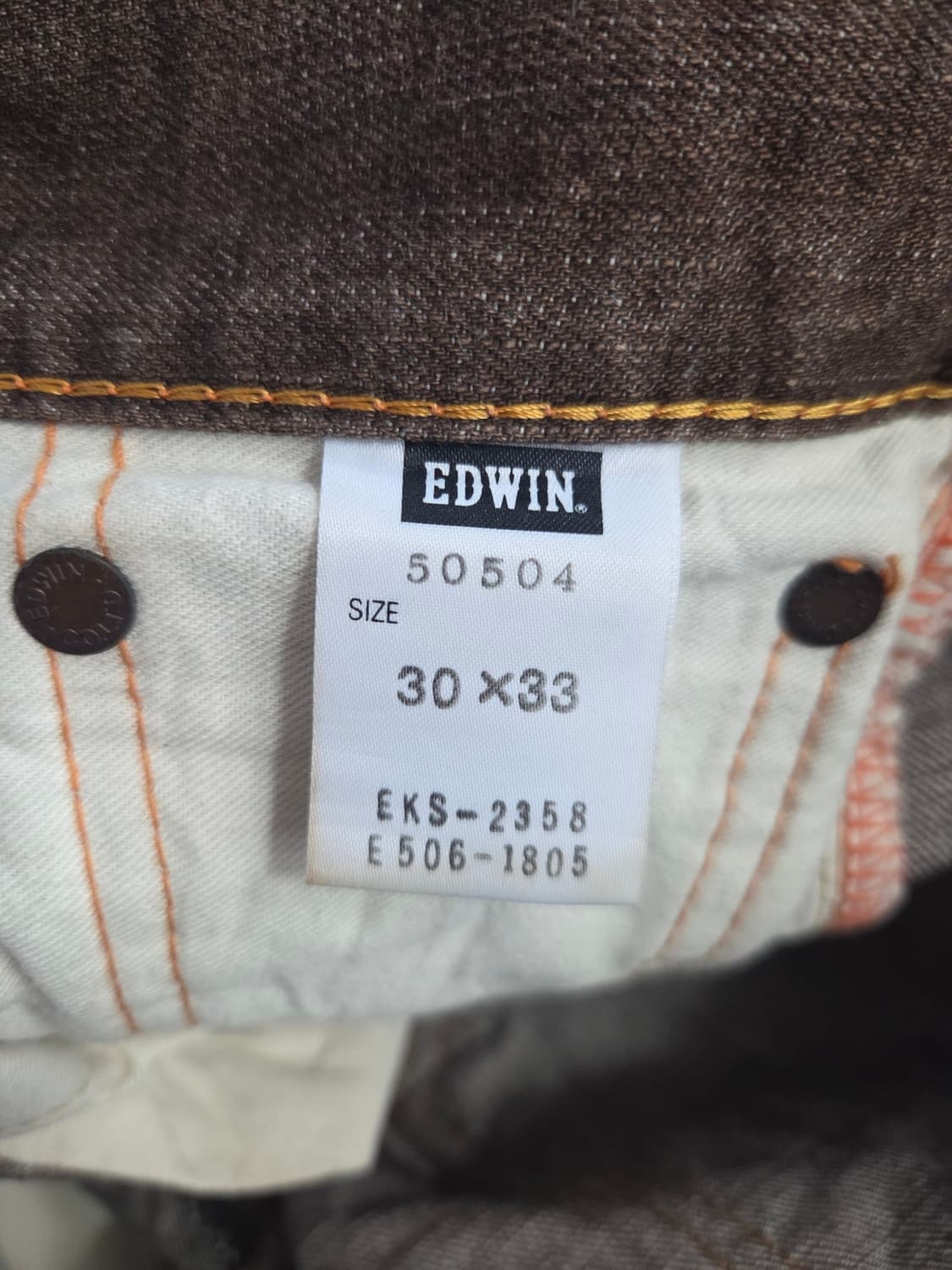 에드윈(EDWIN) 505ZX 머드 워싱 셀비지 데님 팬츠 상품이미지7
