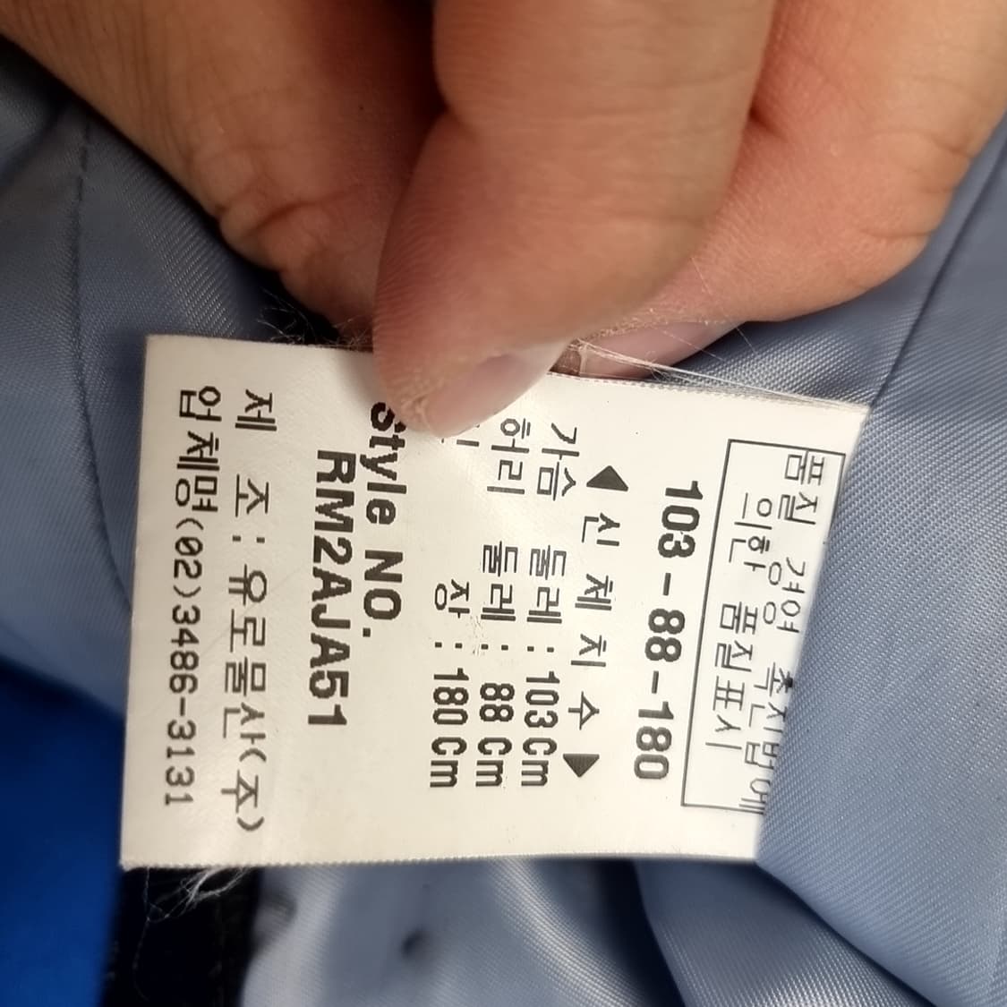 90s 레노마 블랙 레더 블레이져 자켓(100-105) 상품이미지3