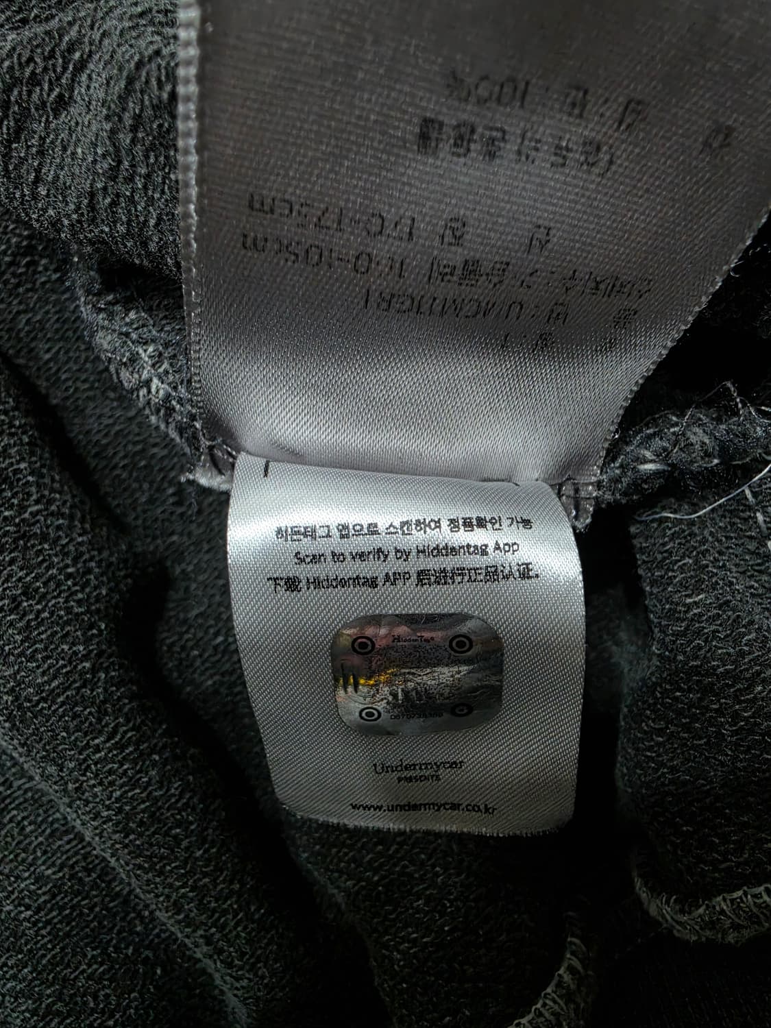 언더마이카 피그먼트 투웨이 오버핏 후드집업 1사이즈 상품이미지8