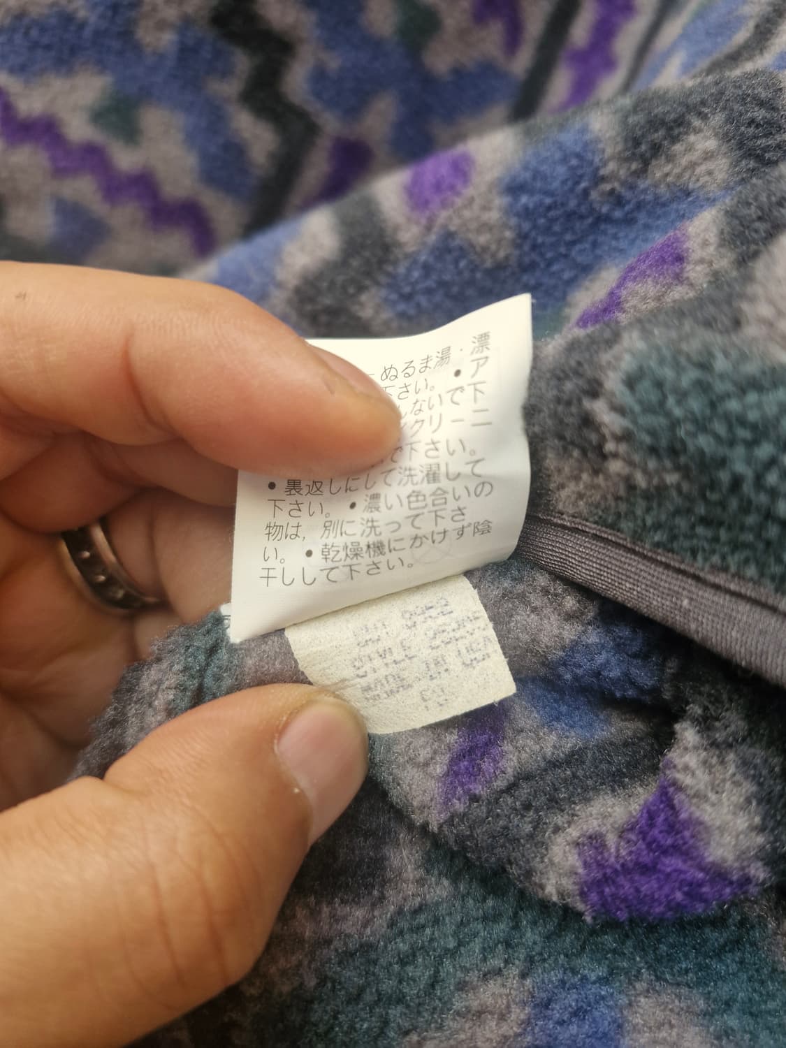 Z-276 파타고니아 신칠라 기무라타쿠야  상품이미지8