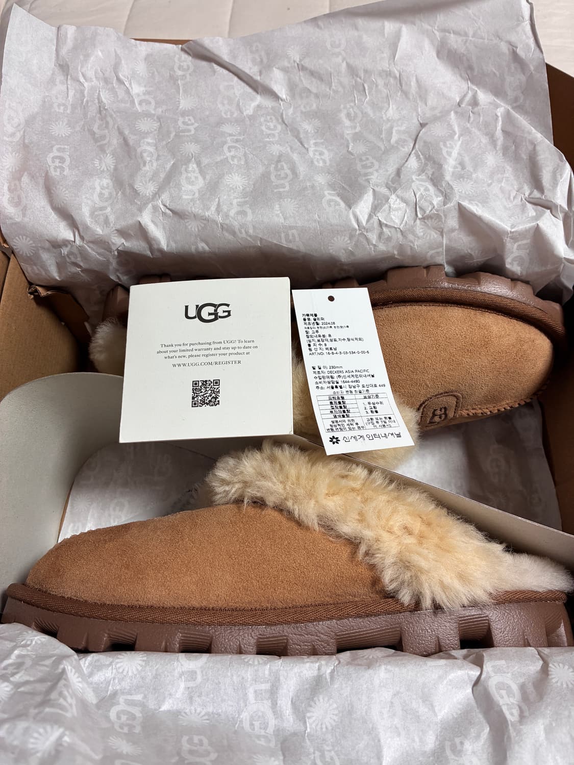 (W) 어그 코케트 슬리퍼 체스트넛 230mm 상품이미지2