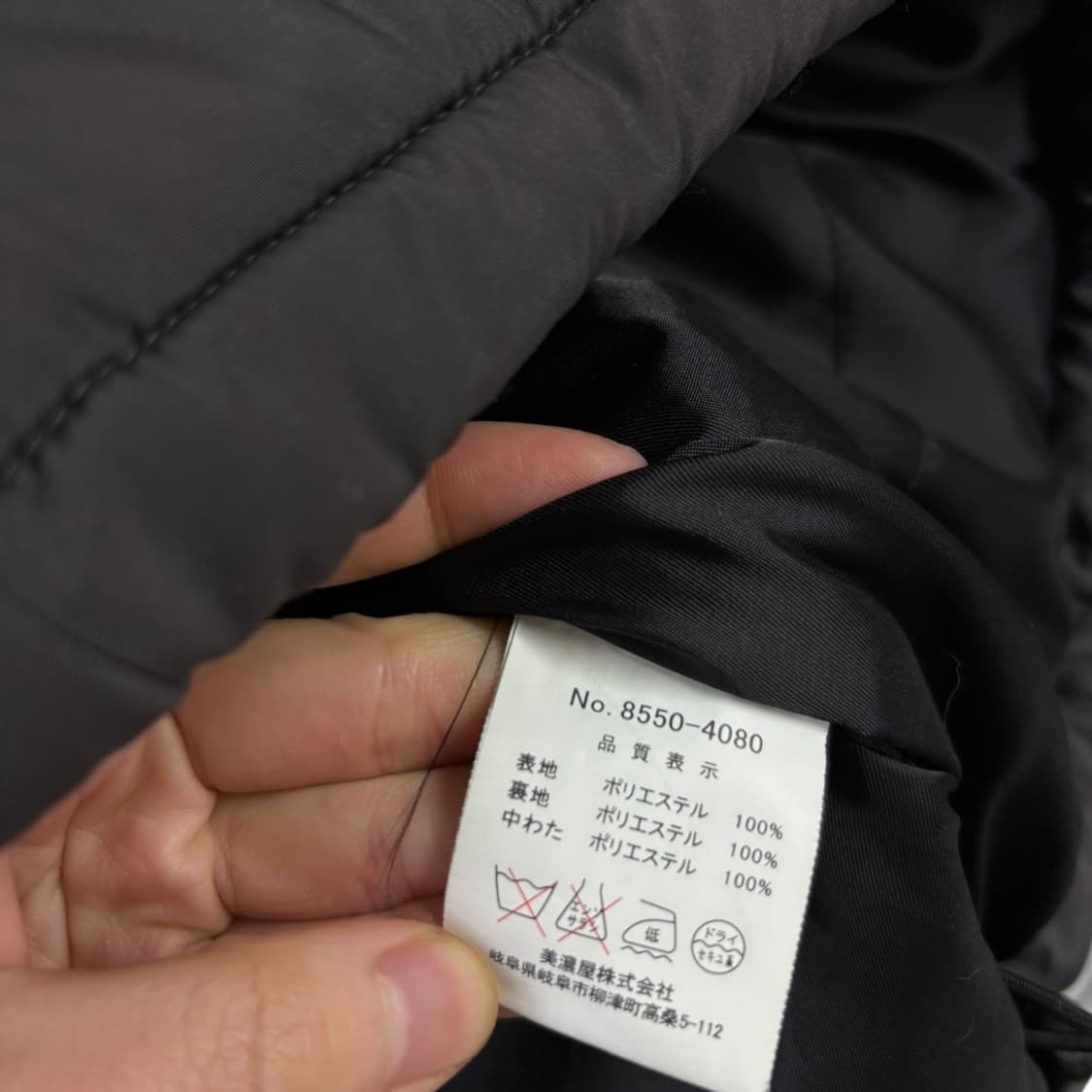 cosby코스비 패딩점퍼 상품이미지6