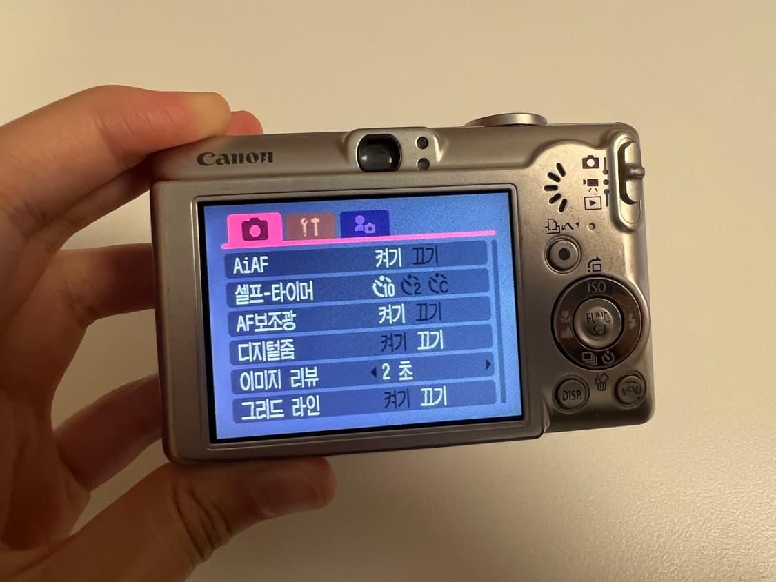 캐논 익서스 IXUS 60(익시 IXY 70) 상품이미지3