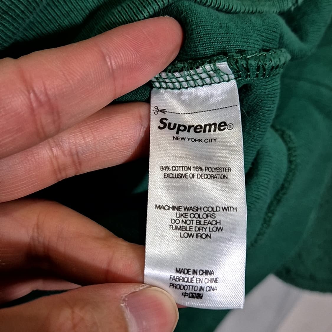 Supreme 슈프림 인사이드아웃 크루넥 파인그린 맨투맨 상품이미지6