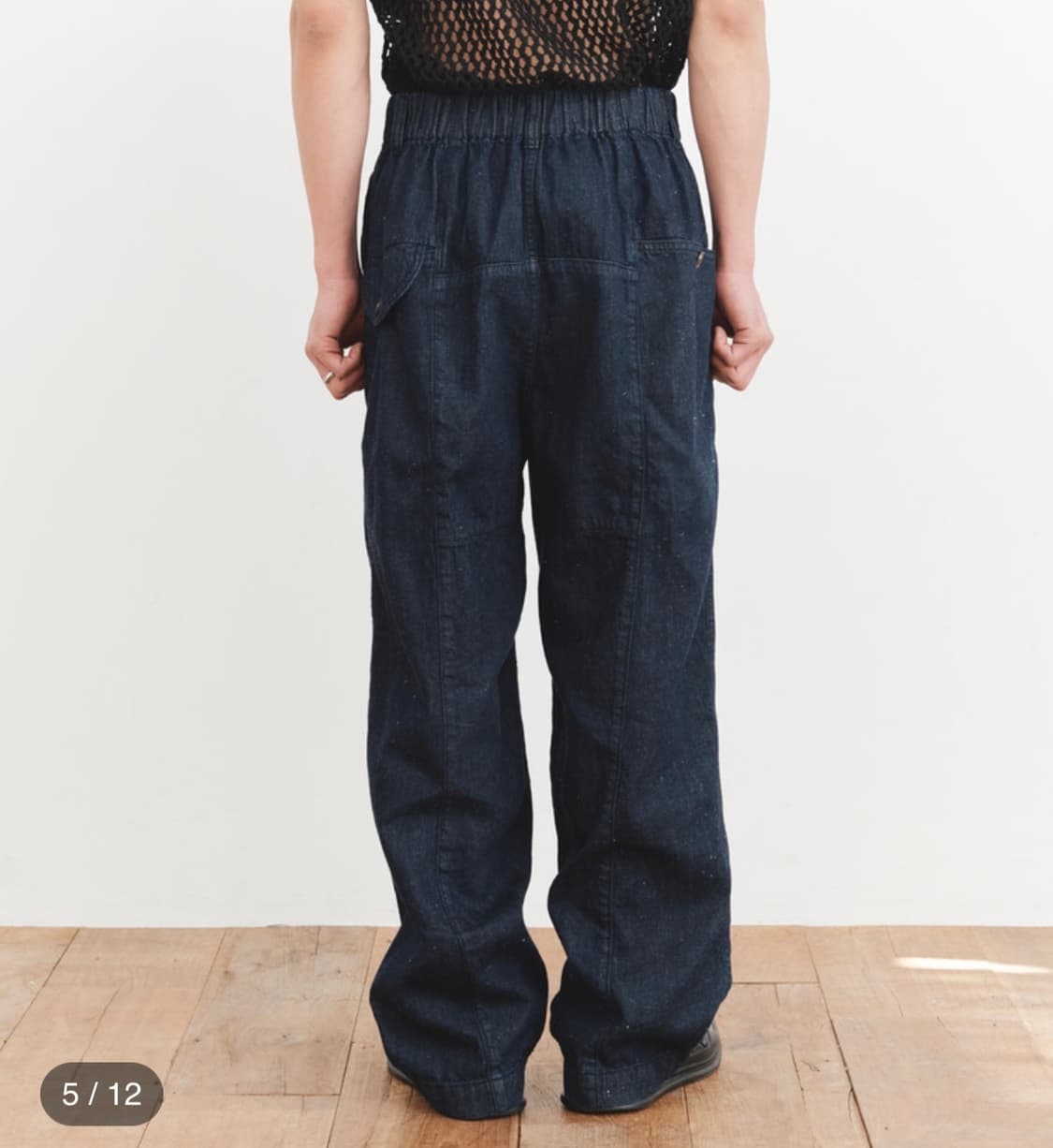 아마이유우츠 데님 와이드 팬츠 (3) 상품이미지3