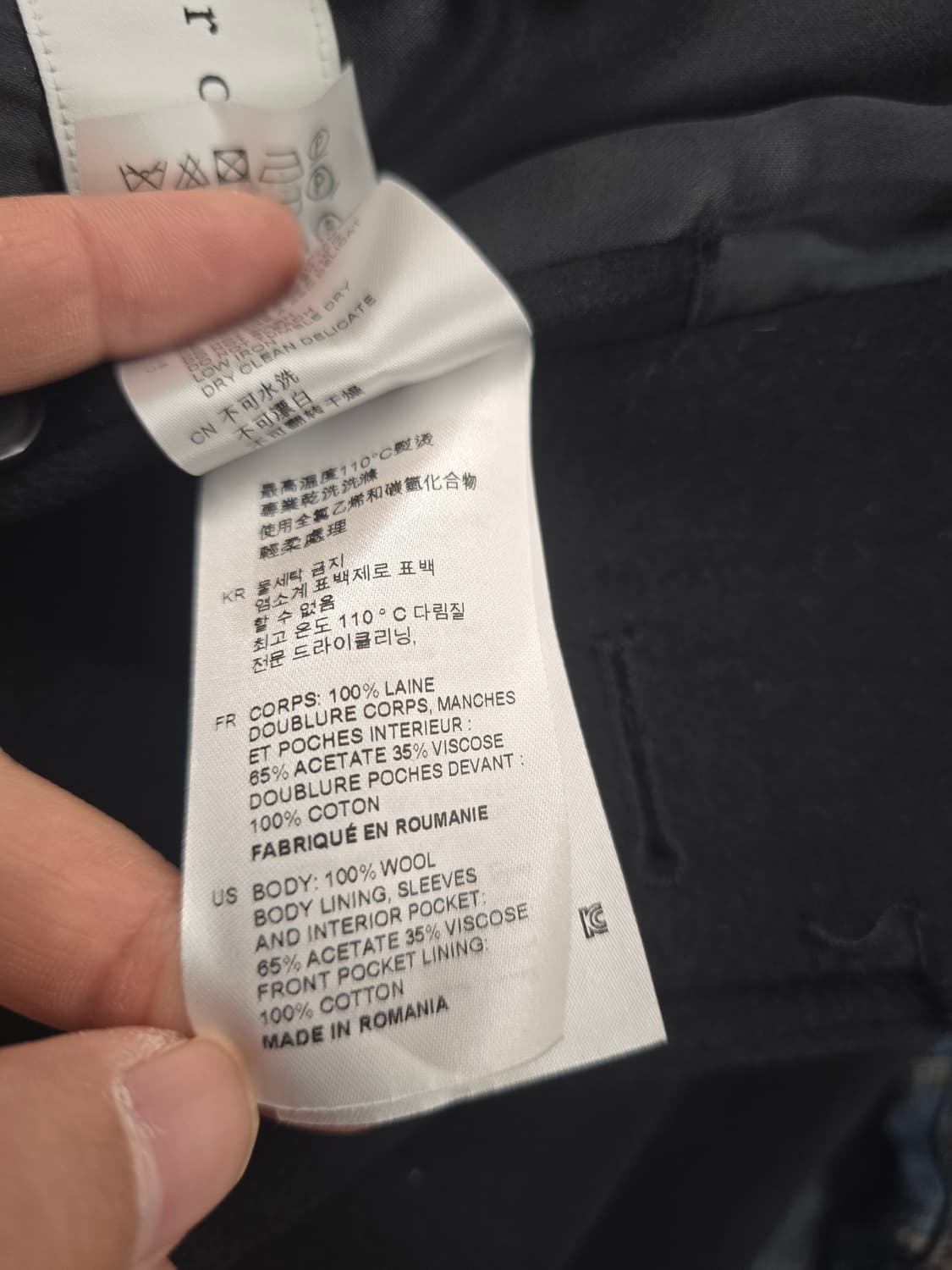 산드로×로로피아나 남성울코트. 
싸이즈 105 XL 상품이미지8