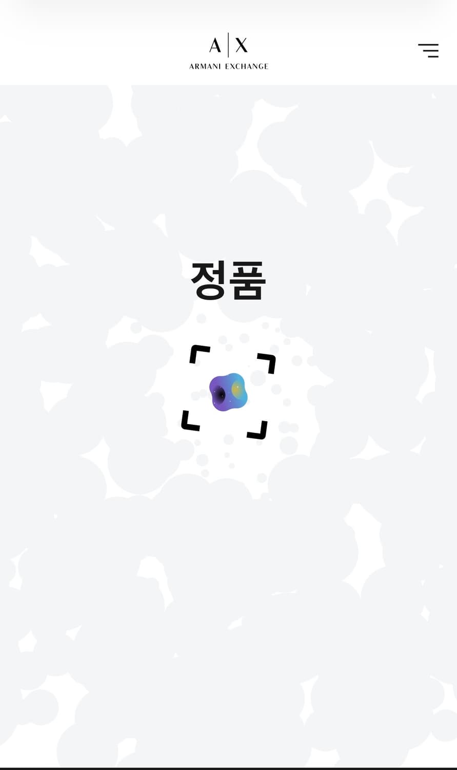 (29)아르마니 익스체인지 A/X 중청데님팬츠 상품이미지7