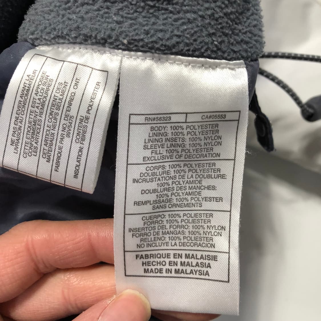 2000s 나이키 봄버자켓 상품이미지6