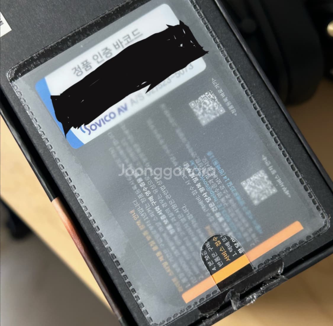 마샬5 Major V 블랙 풀박스 거의 새상품 판매합니다. 상품이미지2