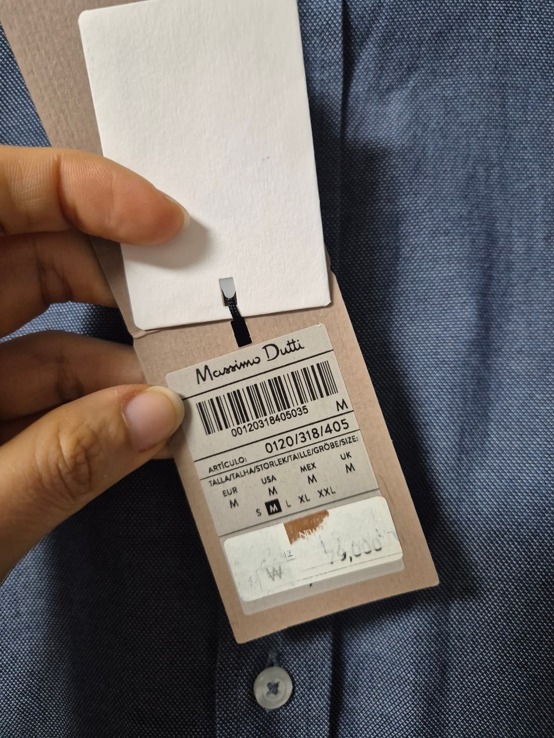 (새제품) 마시모두띠 남성 셔츠 블루 M  상품이미지4