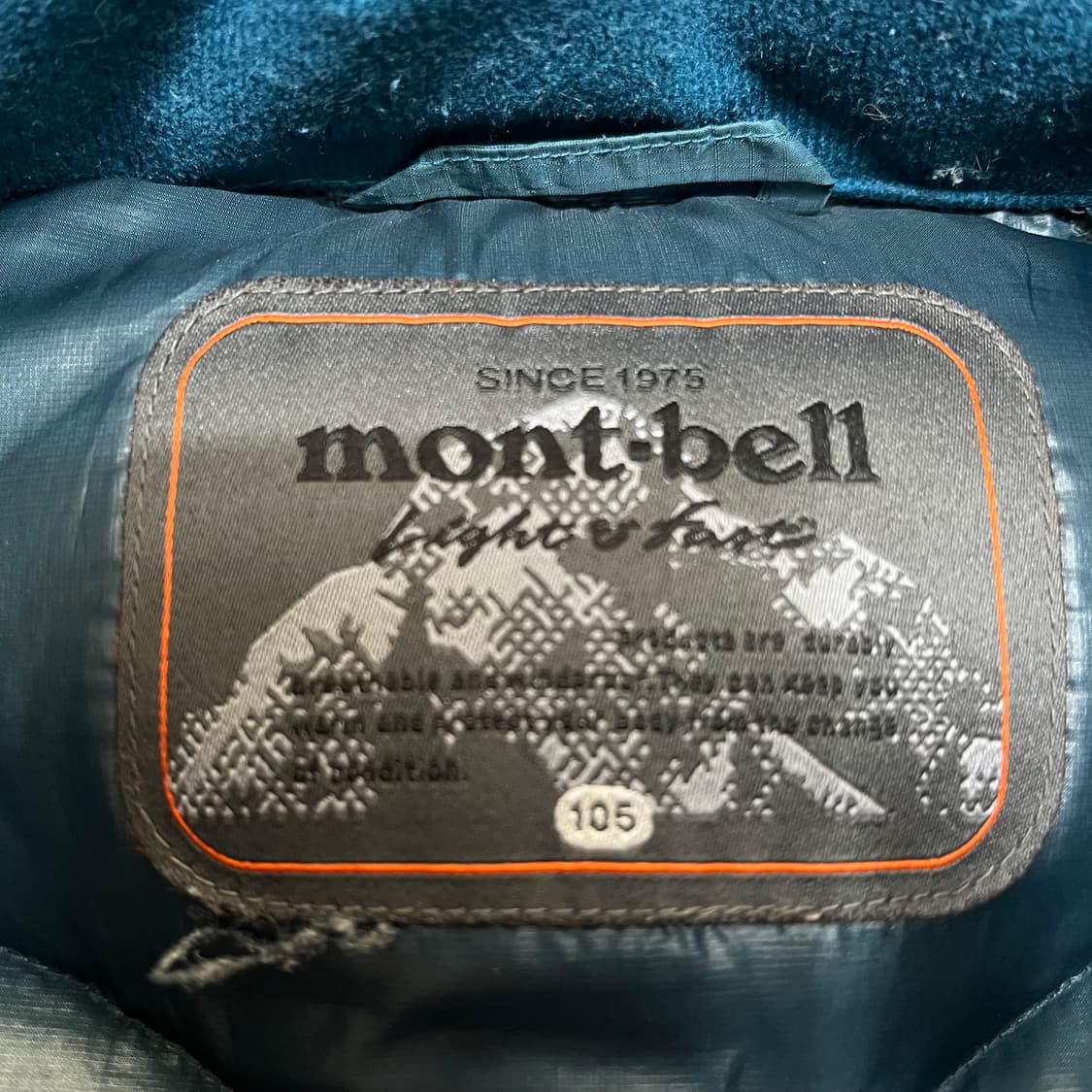 몽벨 EX 800 구스다운 마운틴 패딩 XL/105 상품이미지9