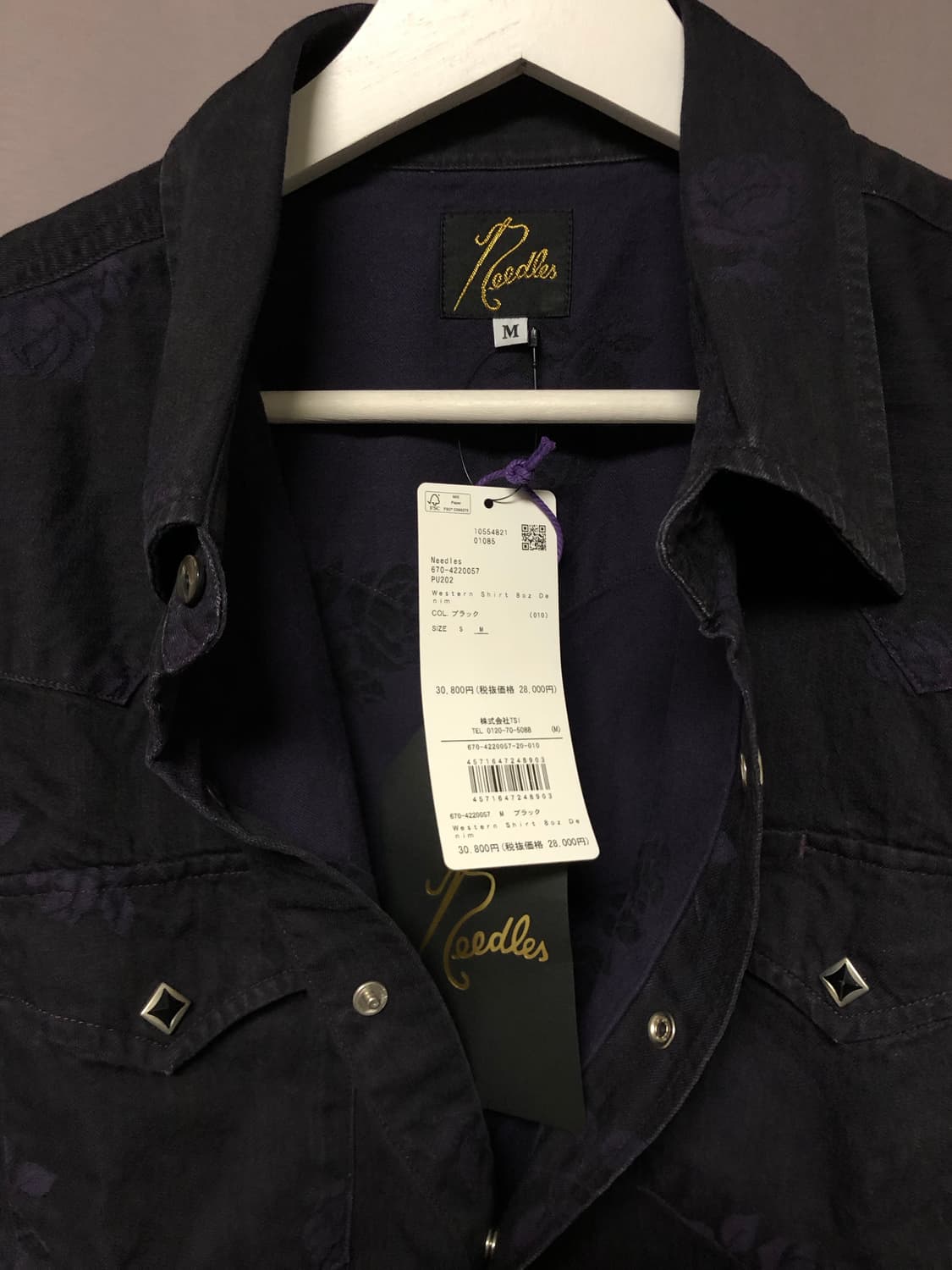 니들스 8oz 웨스턴 셔츠 상품이미지7