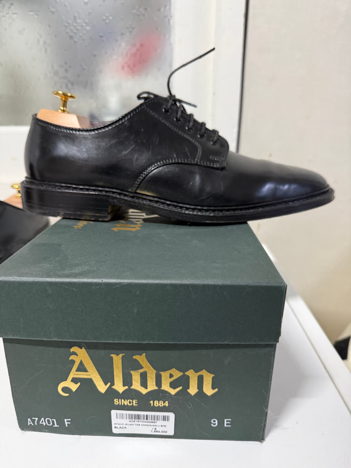 알든 샌마 별주 A7401F / 언라인드 코도반 / 9.0e alden 상품이미지3