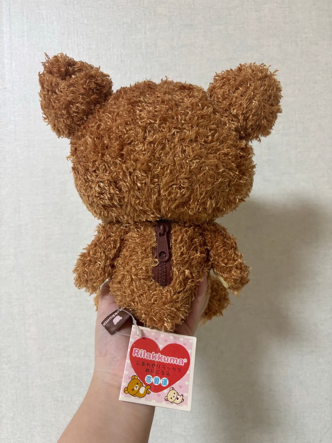 고전 산엑스 리락쿠마 인형 상품이미지2