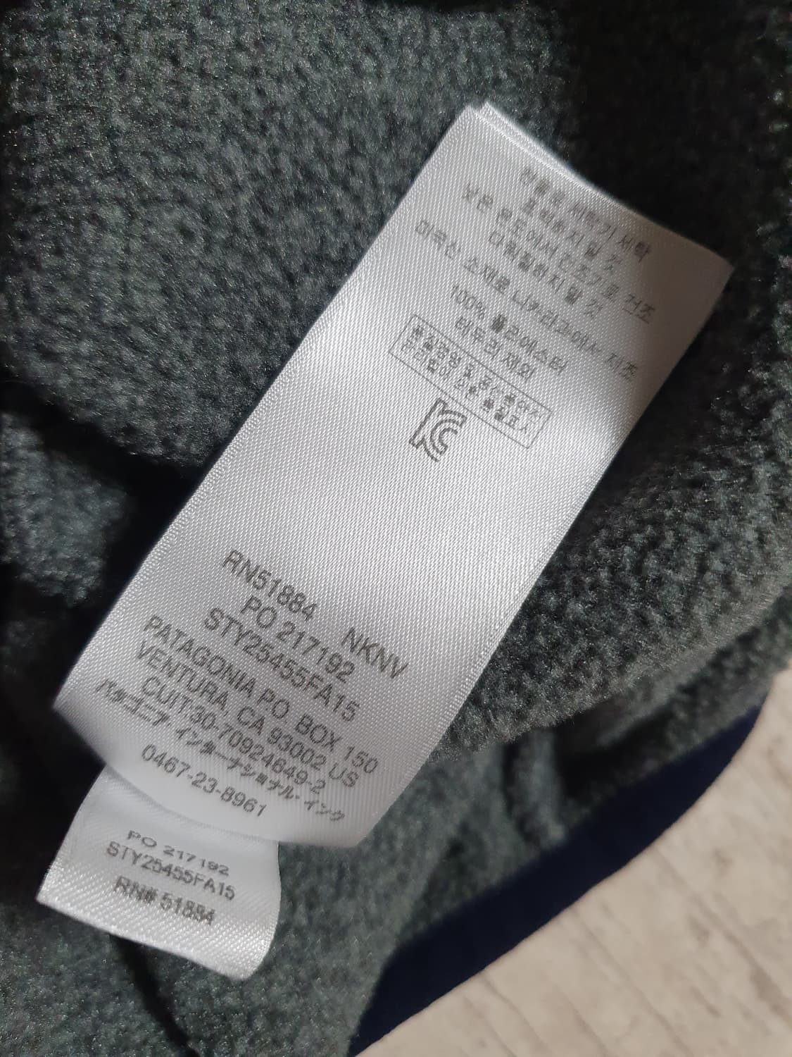 파타고니아 우먼즈 신칠라 니켈 m 상품이미지5