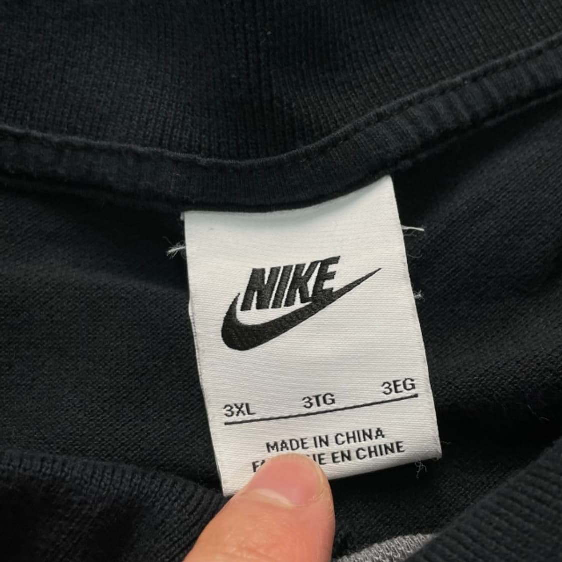 110 나이키 카라티 상품이미지3