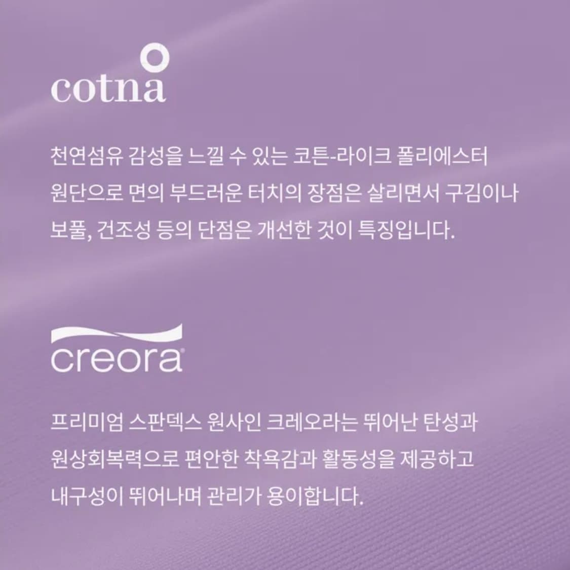 널디 슬림 코튼 크롭탑 반팔 티셔츠 BLUE 상품이미지6