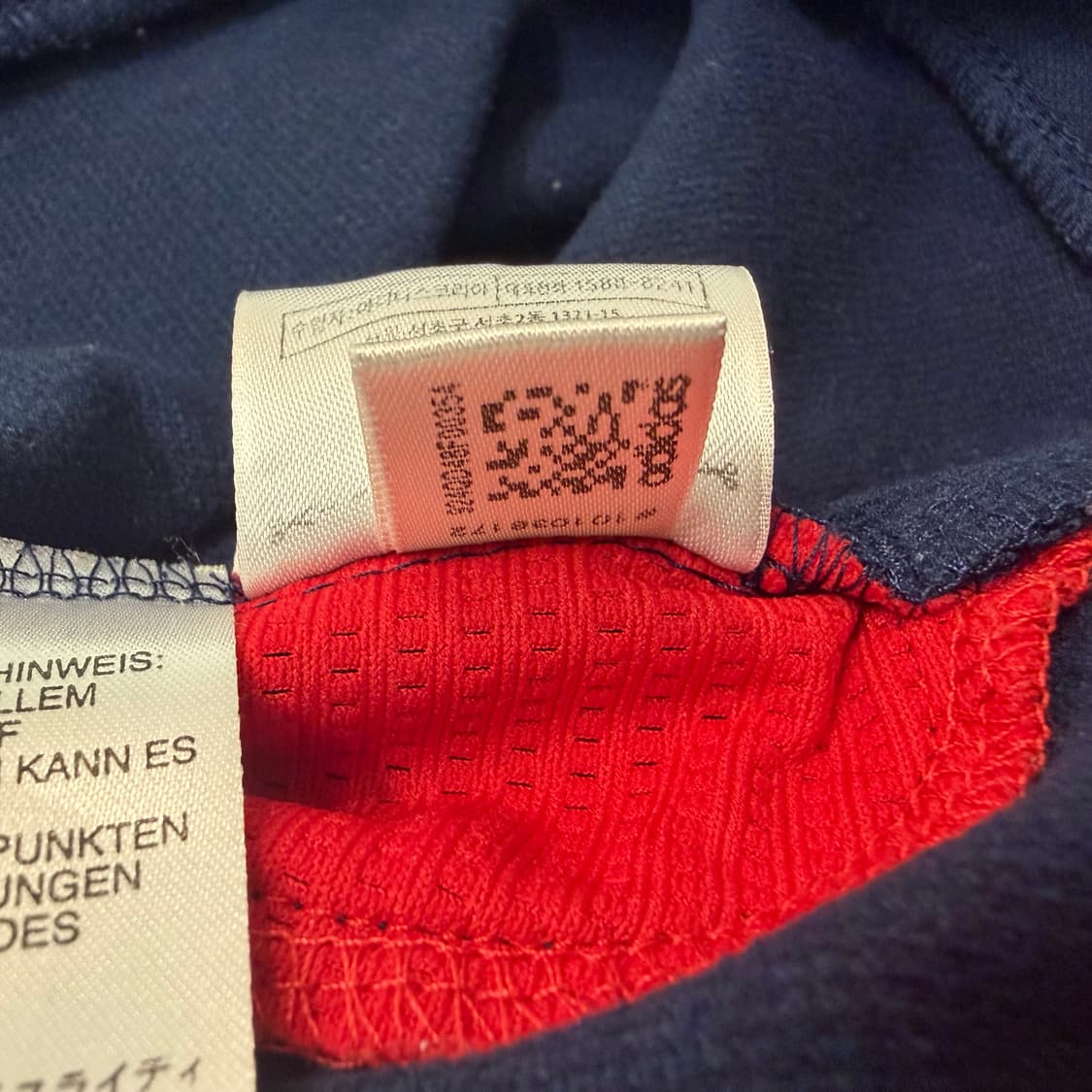 아디다스 스페인 10-11 훈련용 트랙탑  상품이미지6