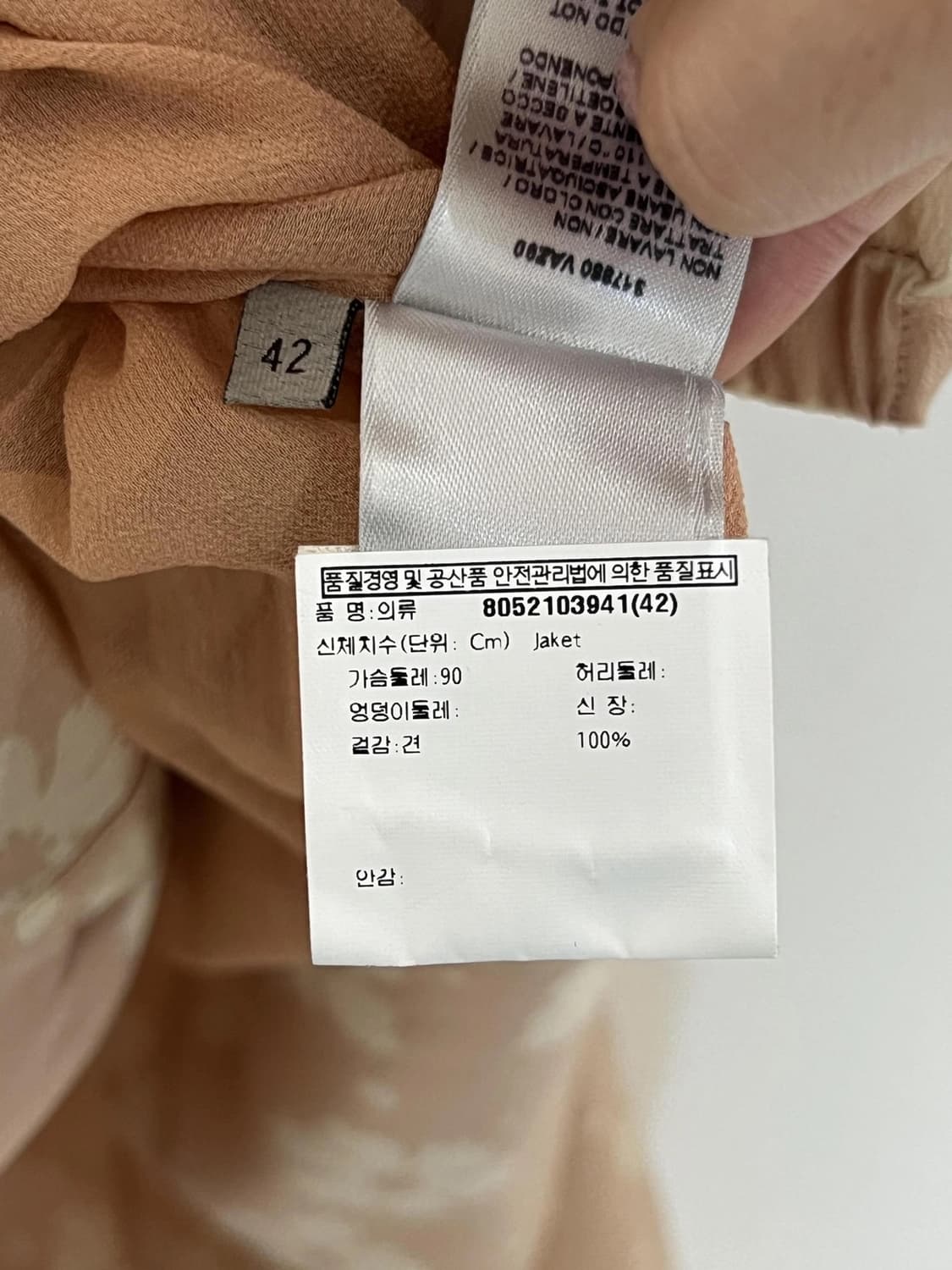 보테가베네타 원피스 상품이미지4