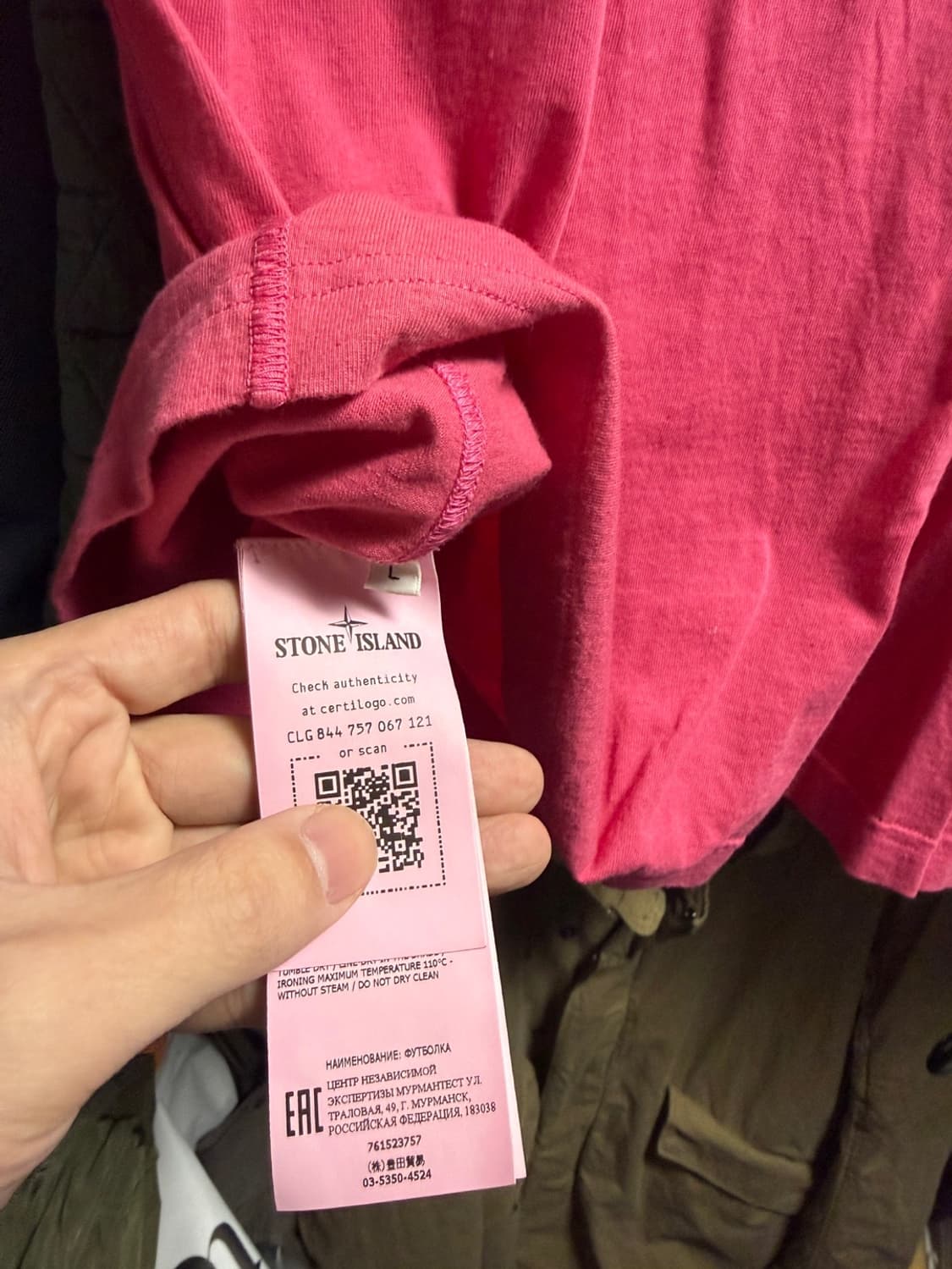 스톤아일랜드 FISSATO 다잉 자수로고 패치 반팔티셔츠 상품이미지3