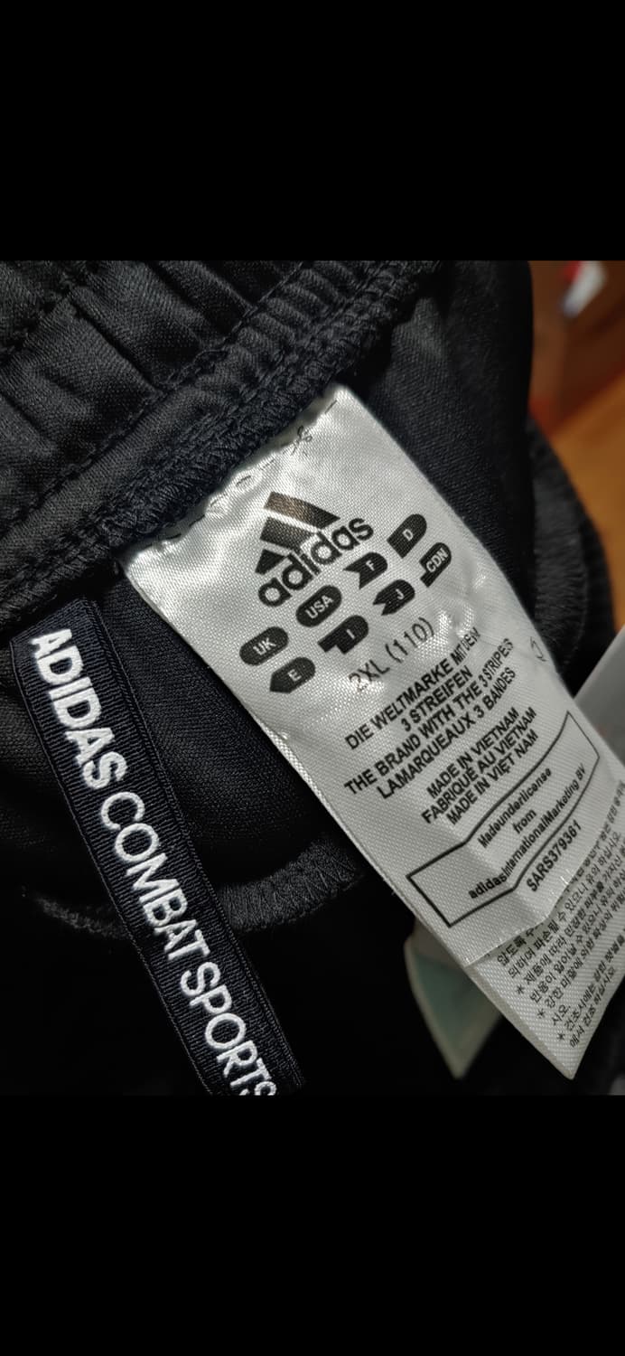 (새상품)아디다스 컴벳 트랙팬츠 상품이미지5