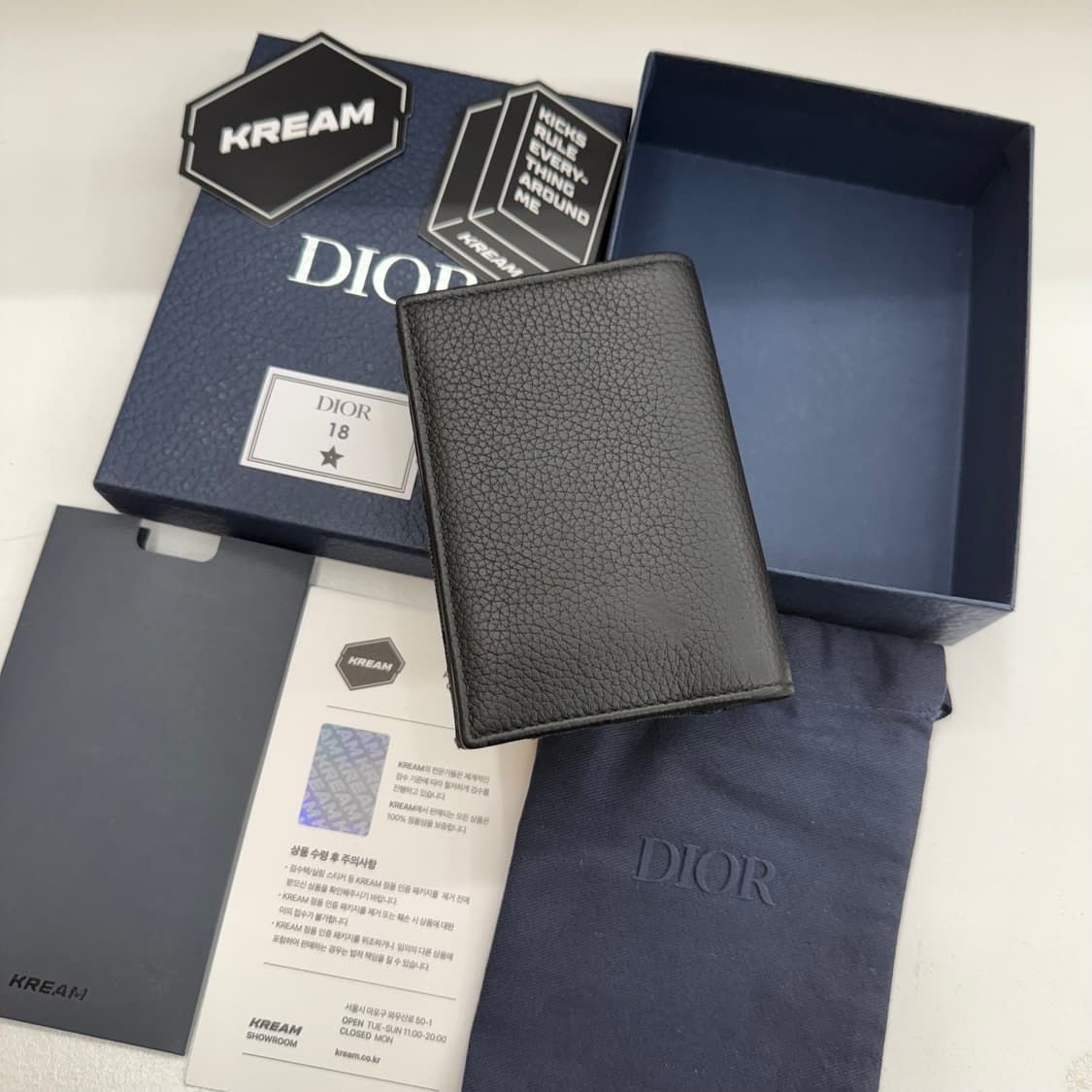 [풀박스] 디올 오블리크 새들 오거나이저 블랙 상품이미지2