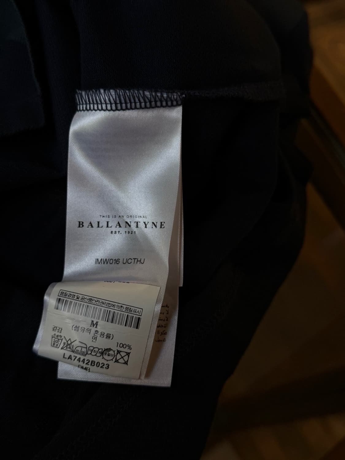 밸런타인 클래식 pk 셔츠 100 상품이미지10