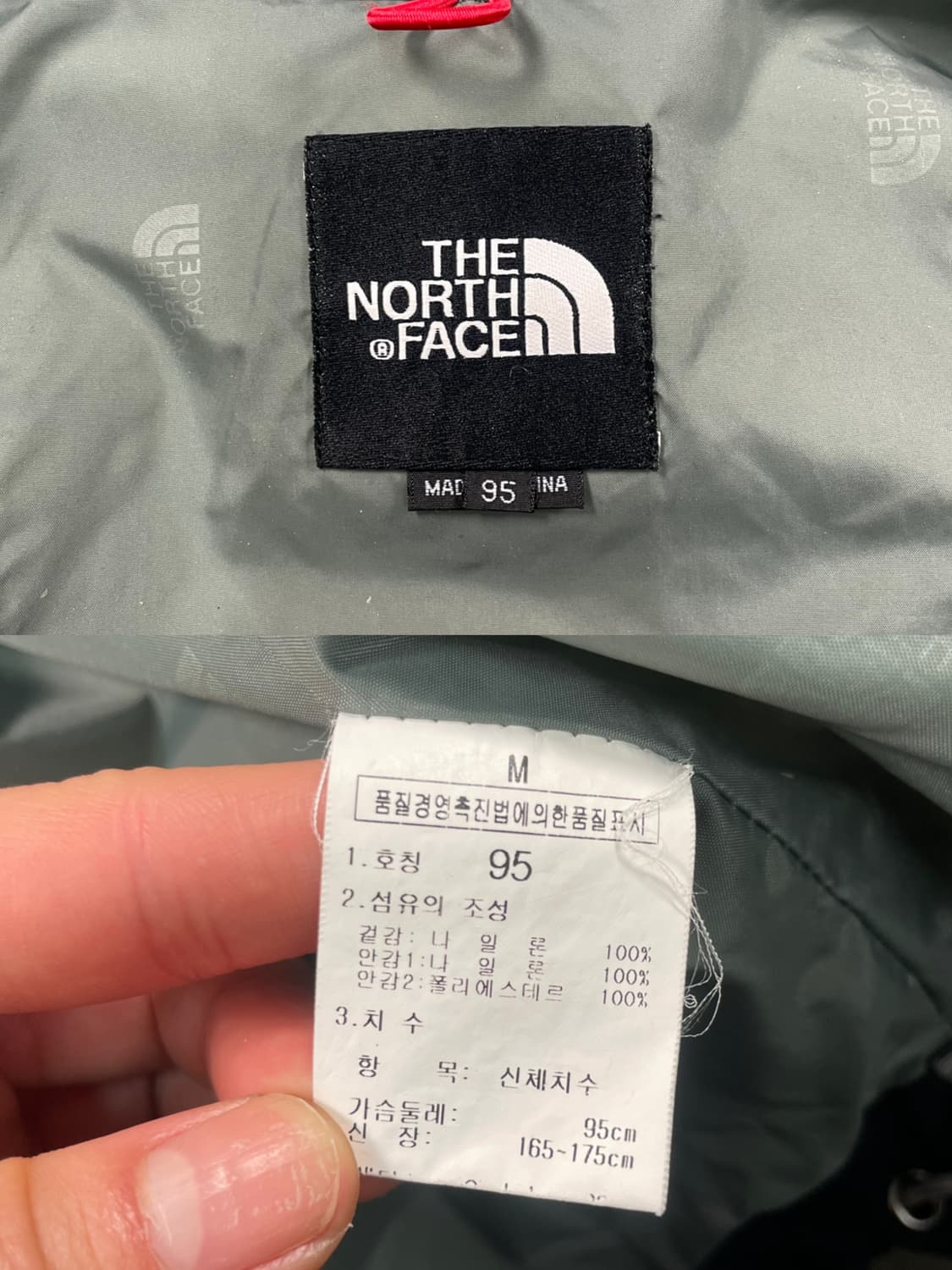 노스페이스 하이벤트 2in1 윈드파카 상품이미지7