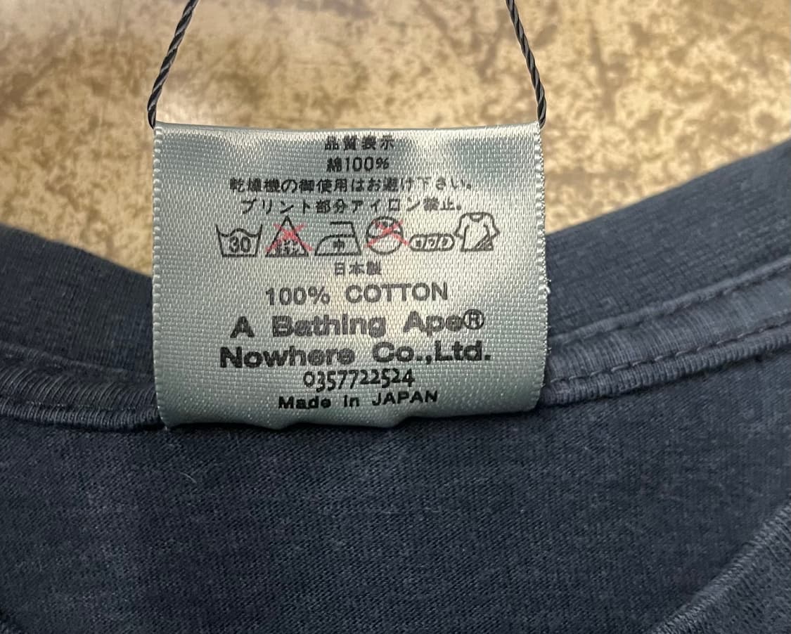 00s Bape x kaws 반팔 티셔츠 상품이미지8