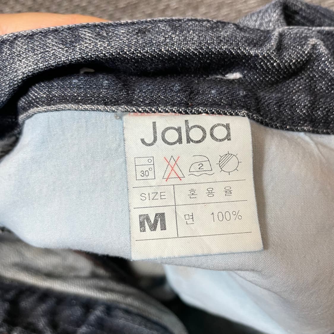 (30) 빈티지 워싱 데님 미디 스커트 M 상품이미지5