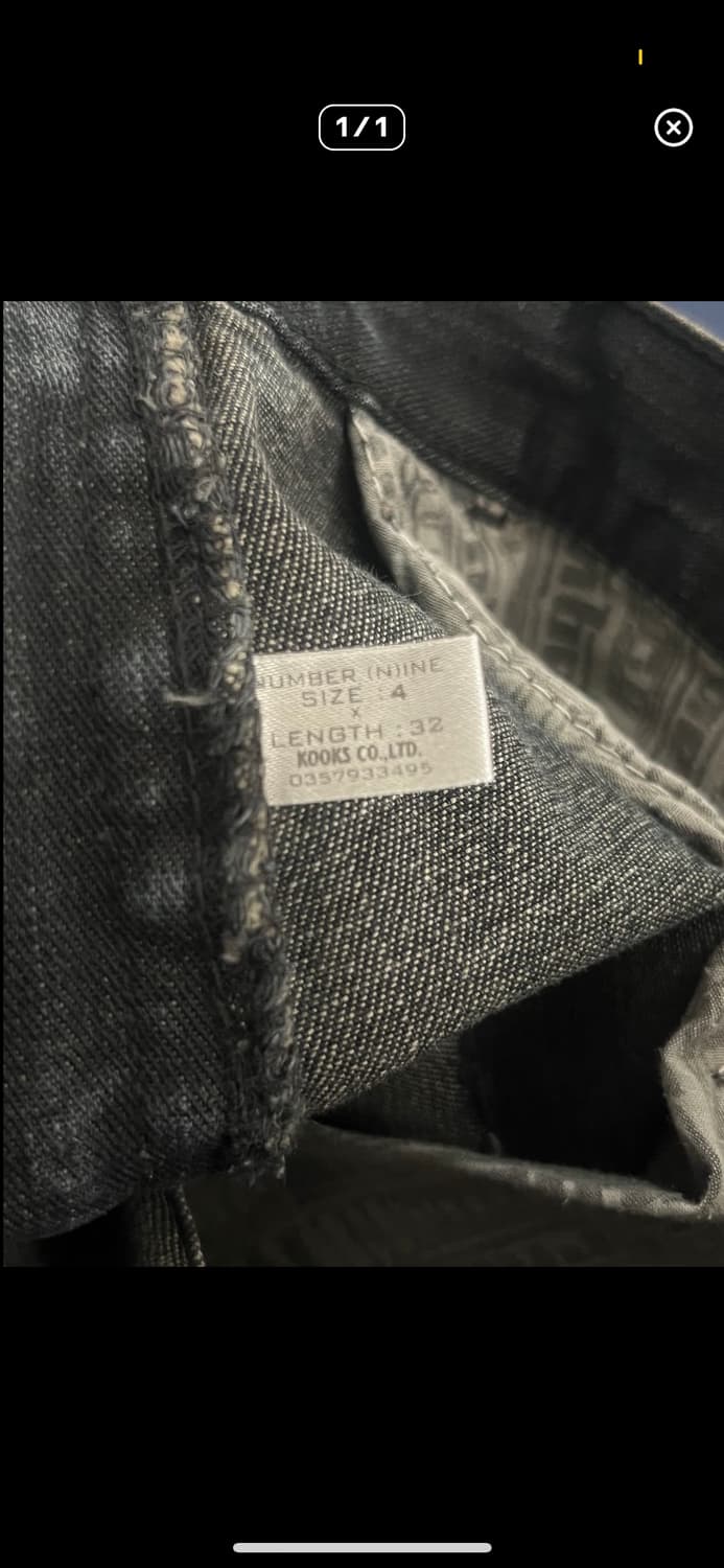 넘버나인 총알데님 흑청 상품이미지4