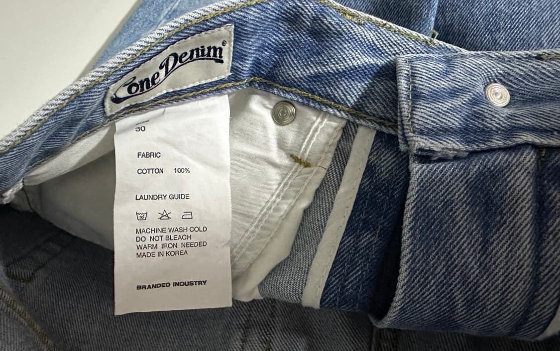 브랜디드 51043 CONE LONG STAY JEANS 상품이미지6
