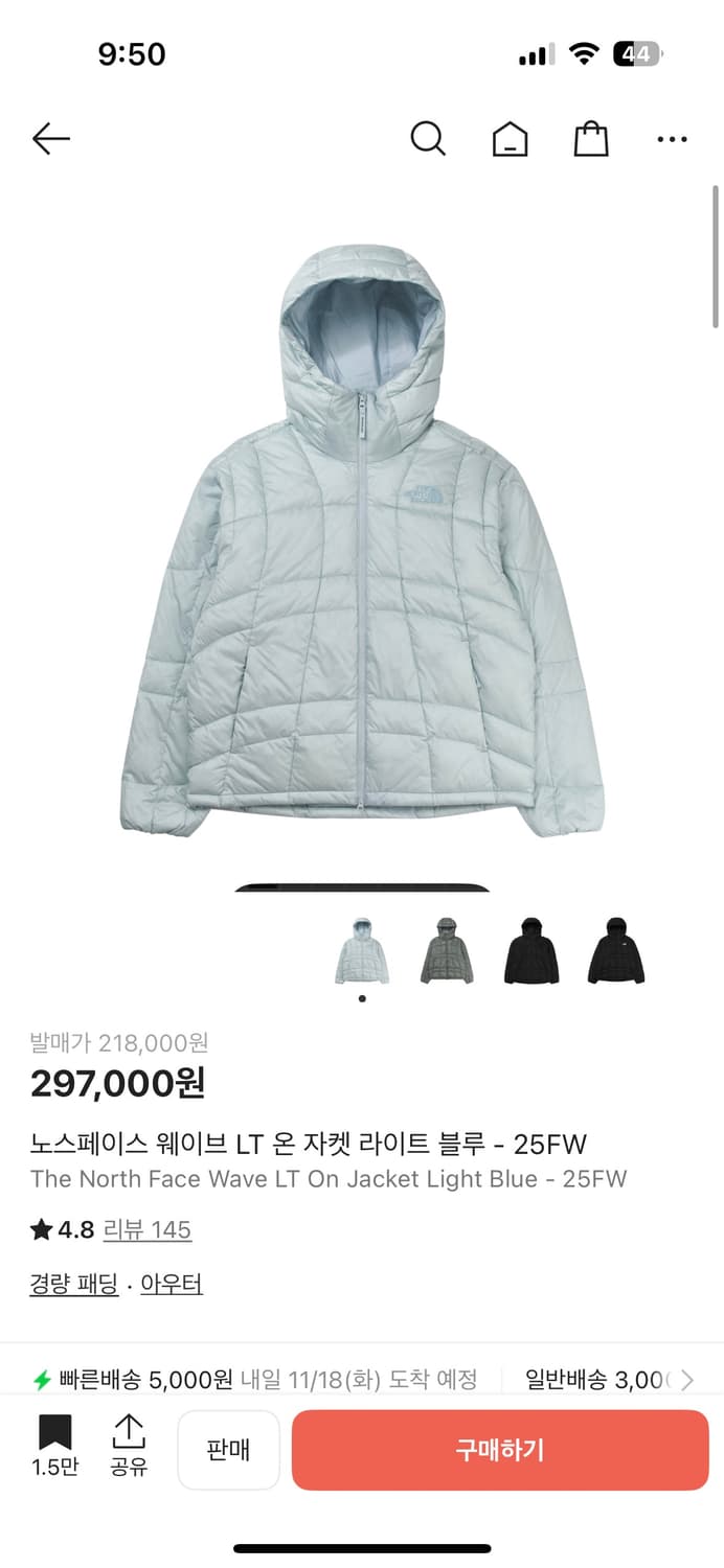 노스페이스 웨이브LT 온볼 자켓 라이트블루 라지 상품이미지1