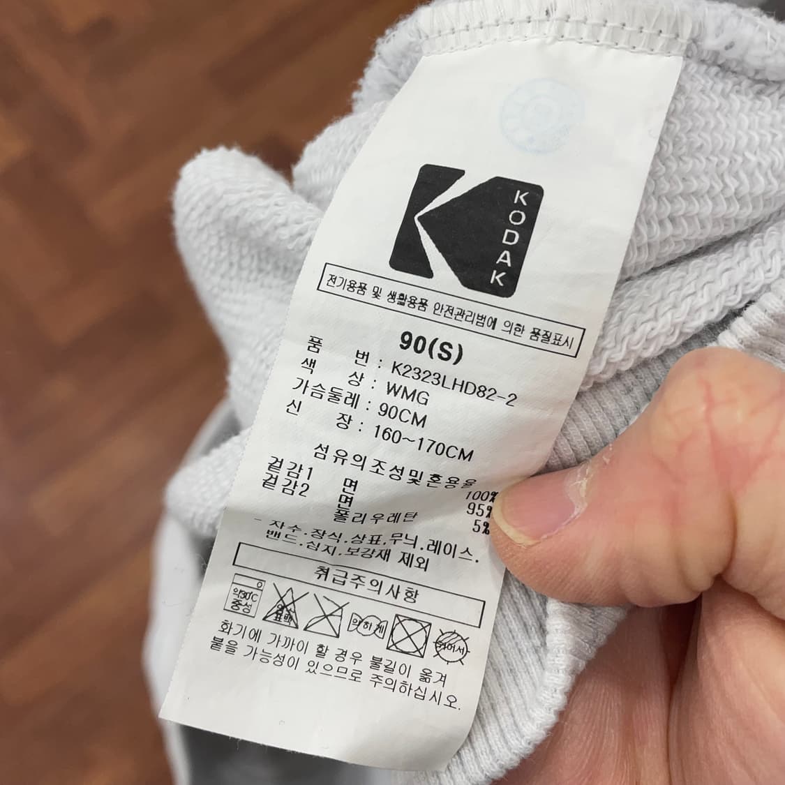 코닥 후드티 상품이미지6